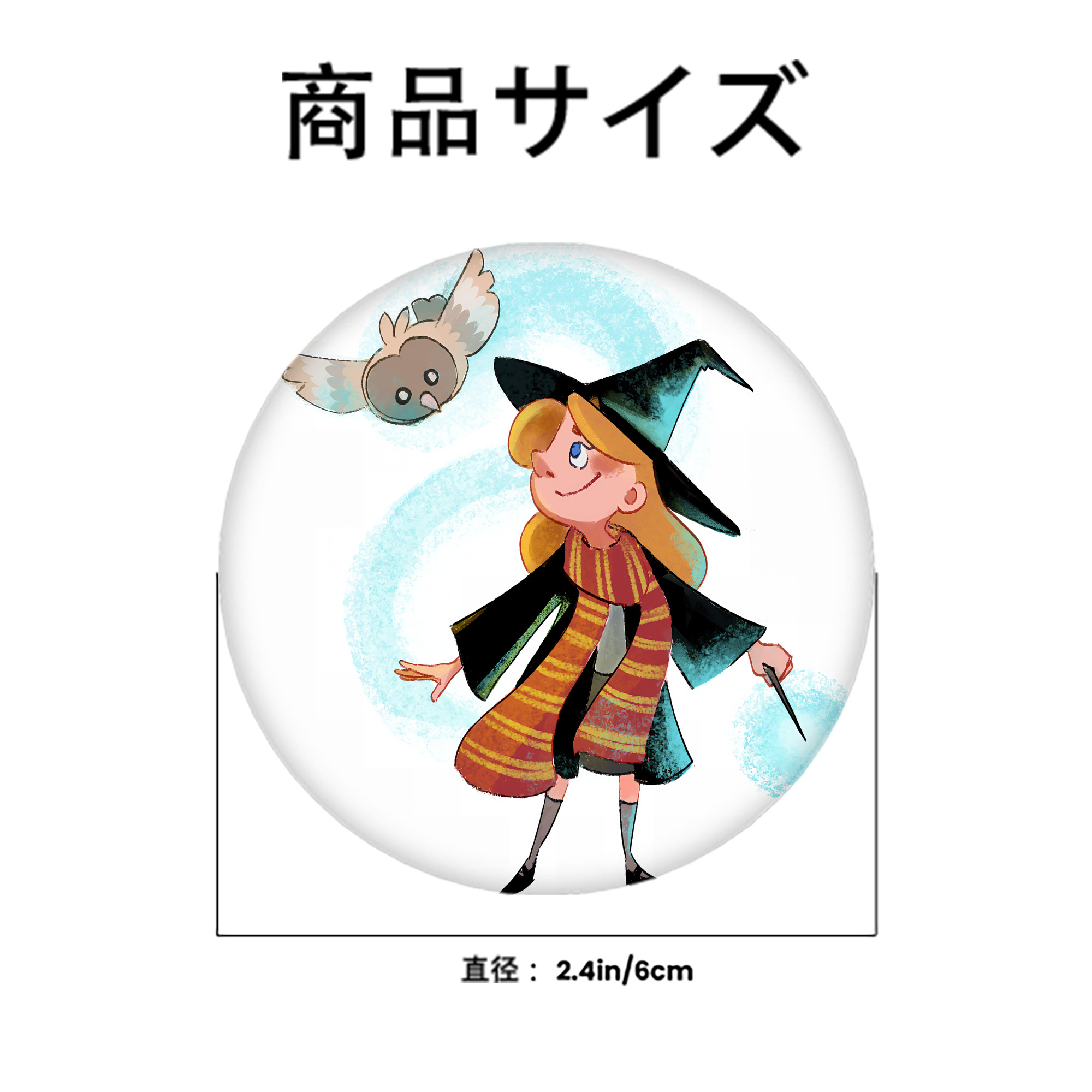 Harry Potter ハリー・ポッターシリーズ 6cm 缶バッジ 複数セット