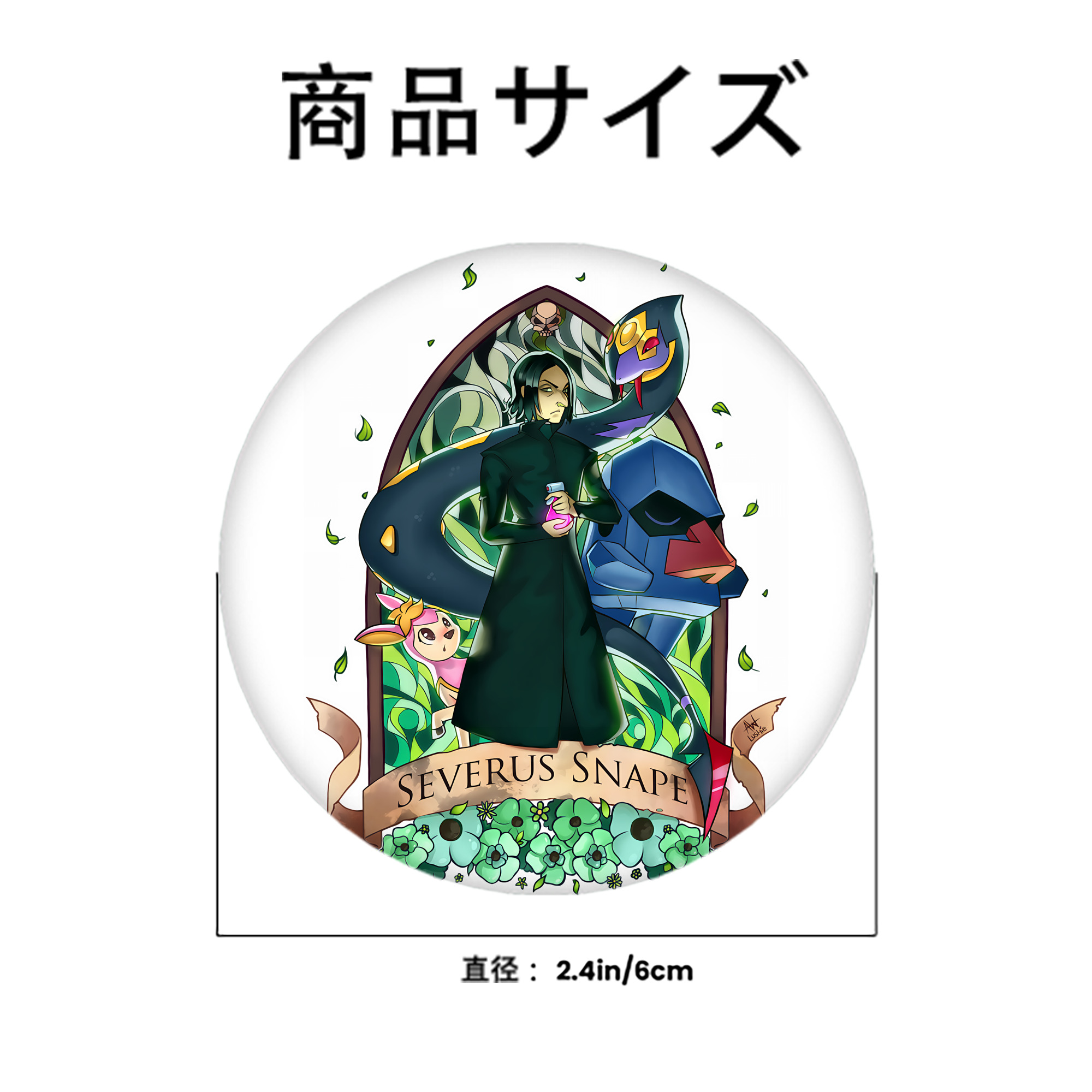 Harry Potter ハリー・ポッターシリーズ 6cm 缶バッジ 複数セット