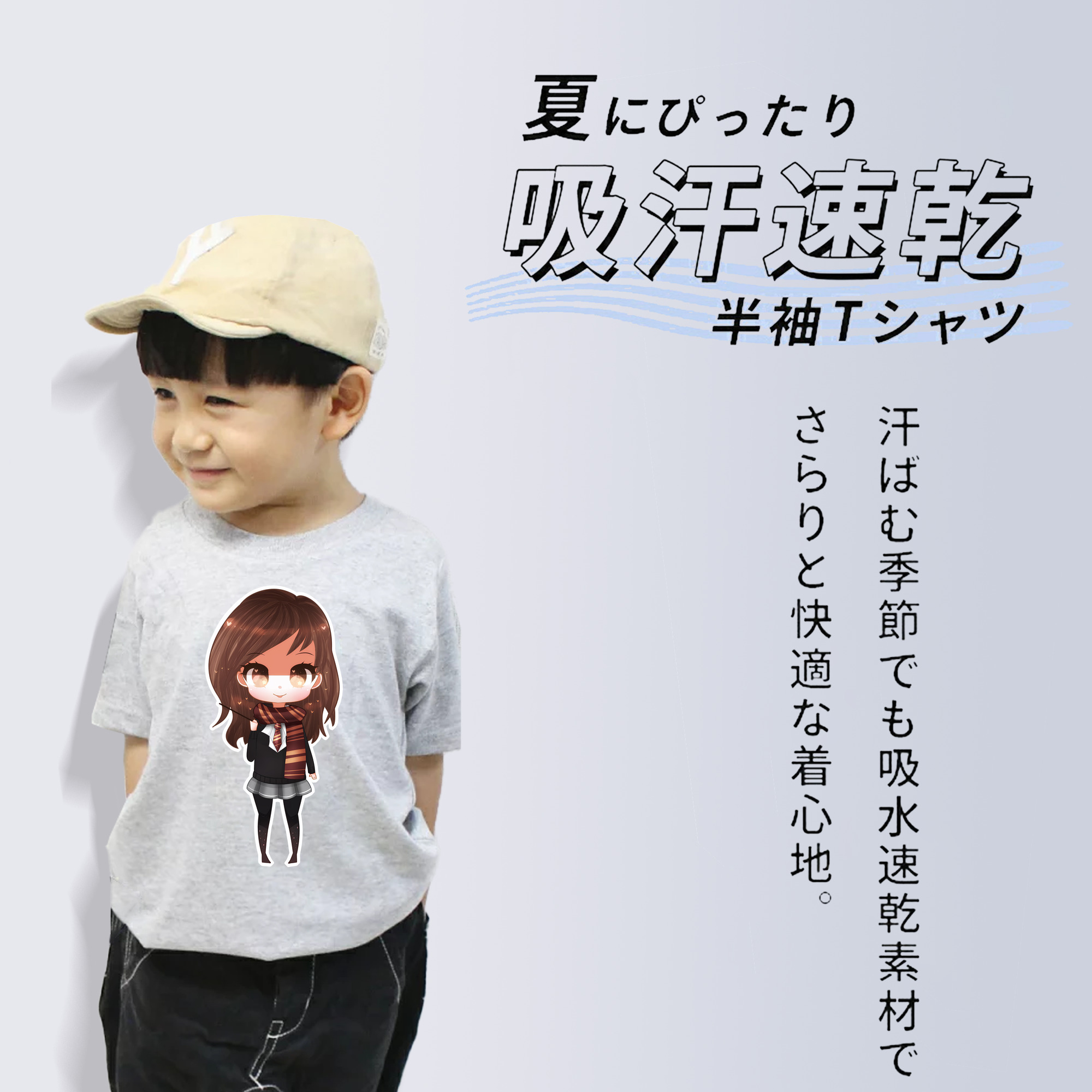Harry Potter ハリー・ポッターシリーズ 綿100％キッズTシャツ（フロントプリント）