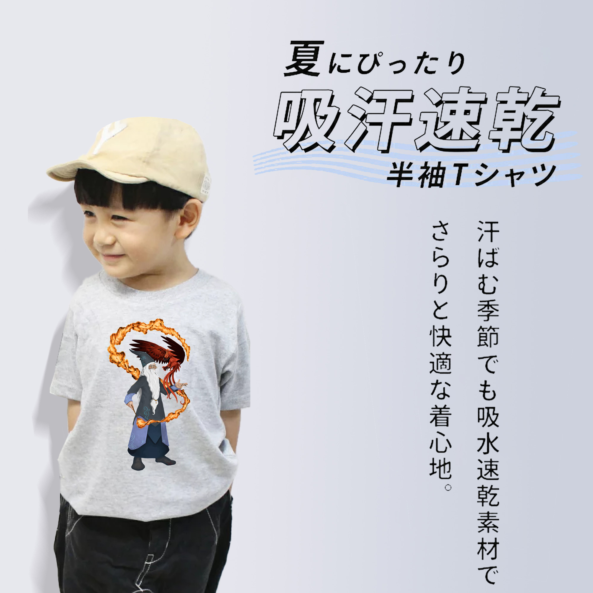 Harry Potter ハリー・ポッターシリーズ 綿100％キッズTシャツ（フロントプリント）