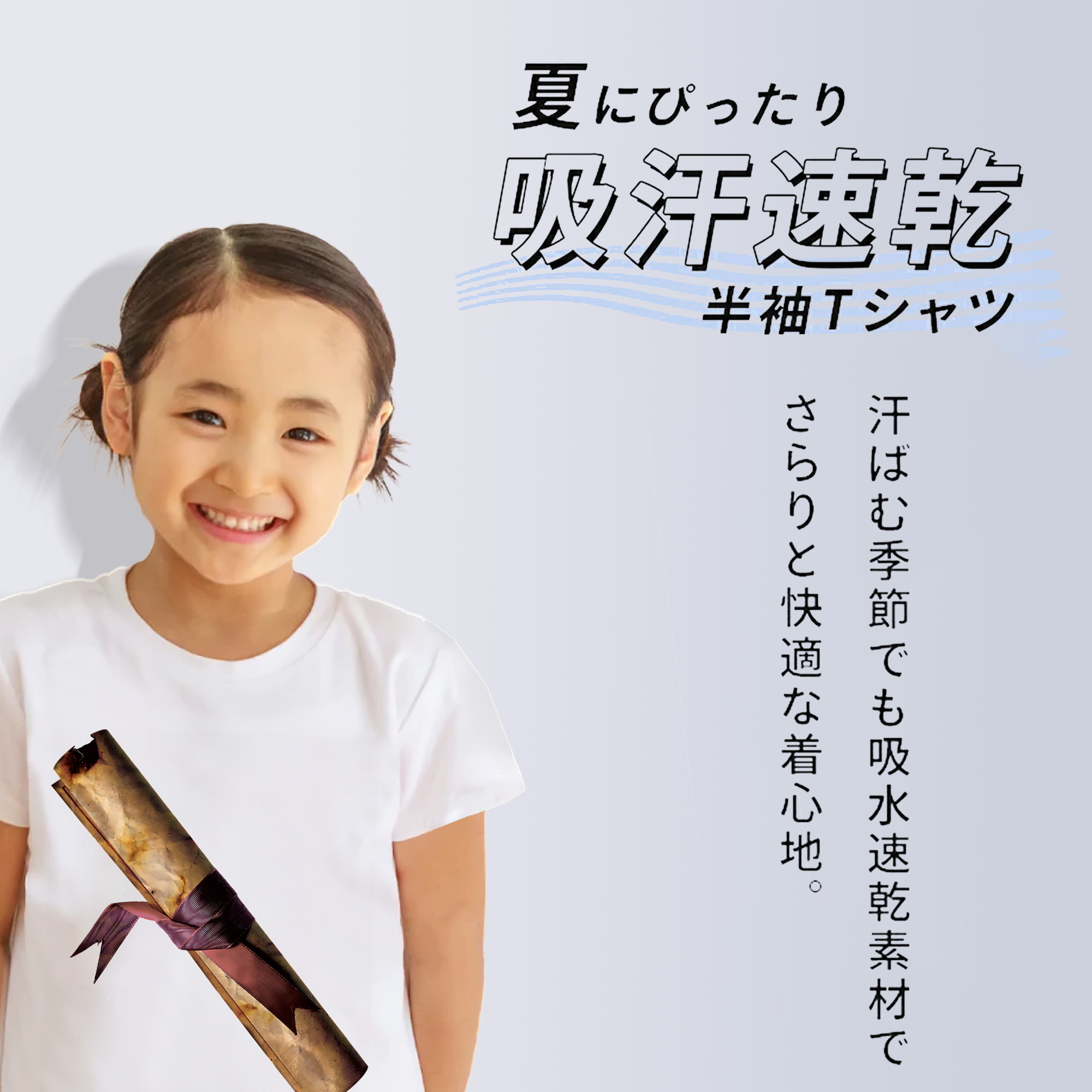 Harry Potter ハリー・ポッターシリーズ 綿100％キッズTシャツ（フロントプリント）