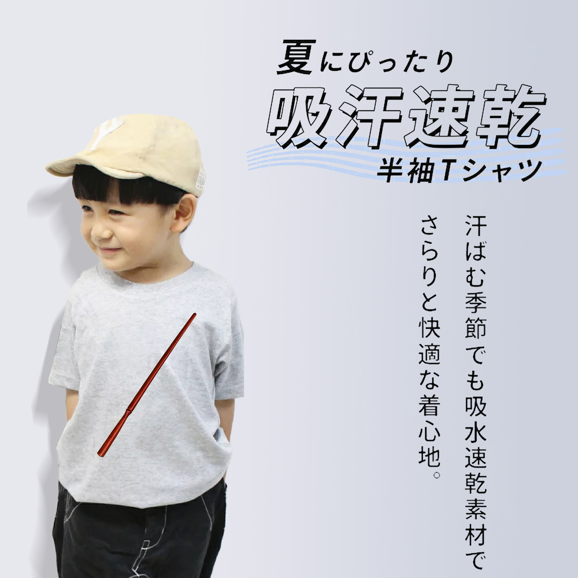 Harry Potter ハリー・ポッターシリーズ 綿100％キッズTシャツ（フロントプリント）