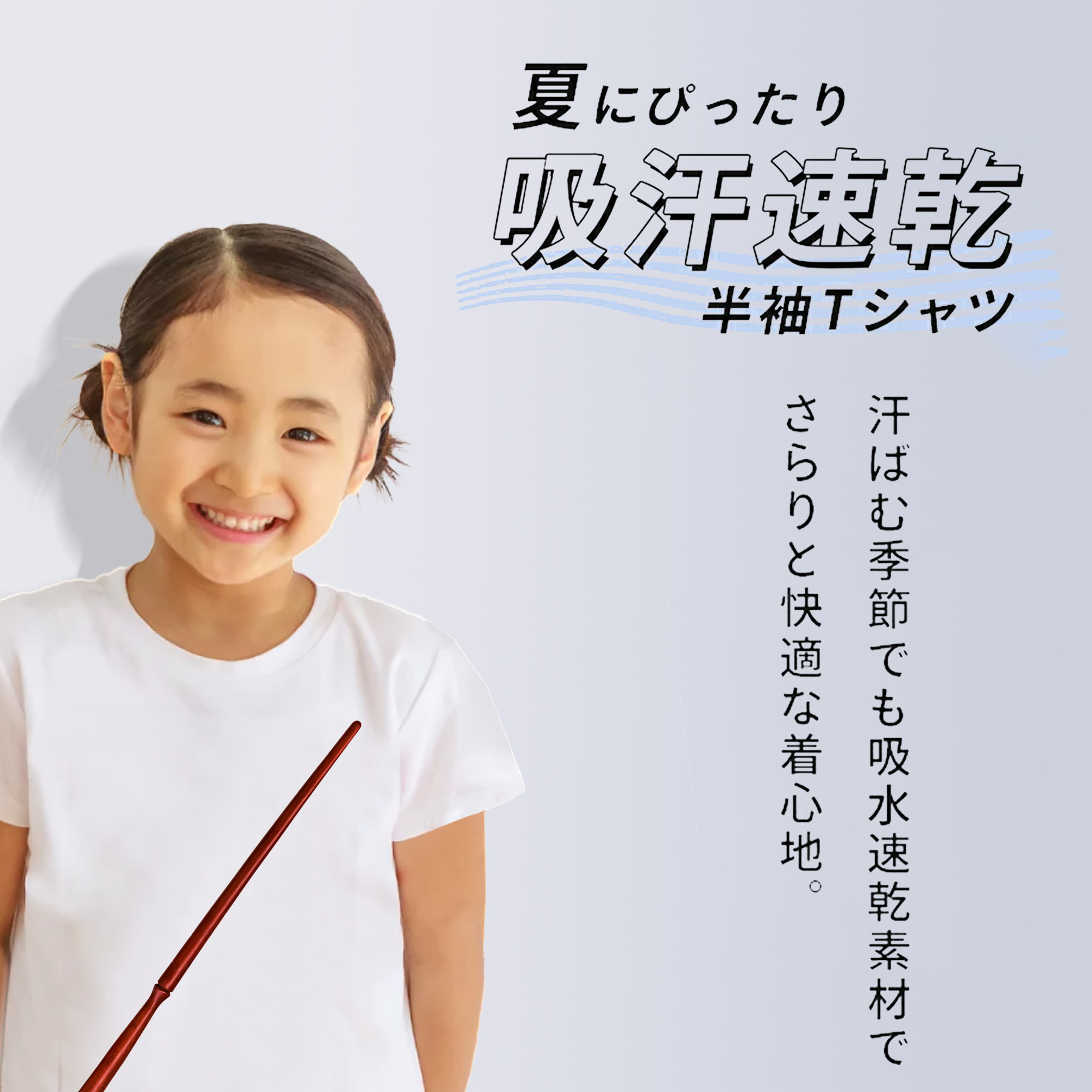 Harry Potter ハリー・ポッターシリーズ 綿100％キッズTシャツ（フロントプリント）