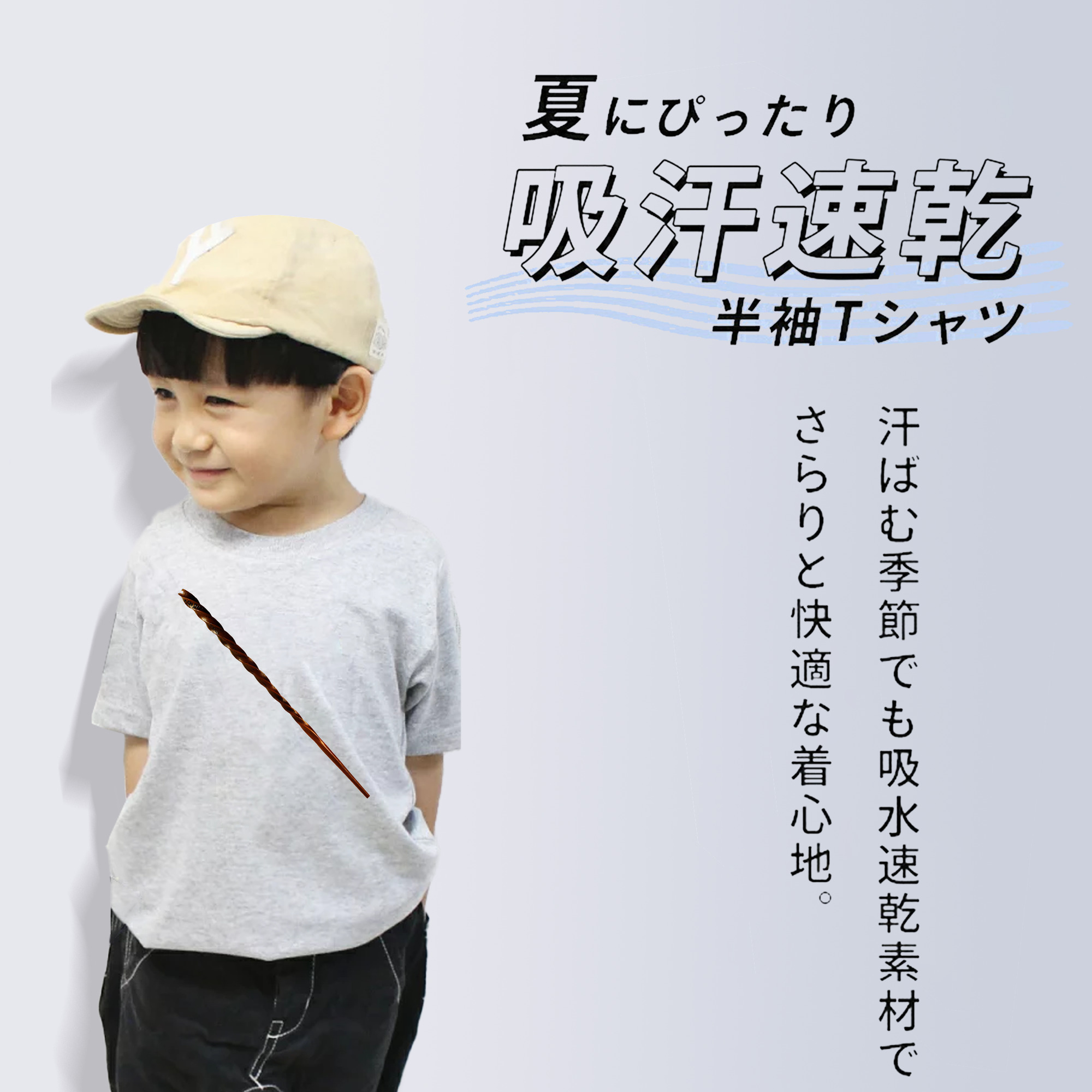 Harry Potter ハリー・ポッターシリーズ 綿100％キッズTシャツ（フロントプリント）