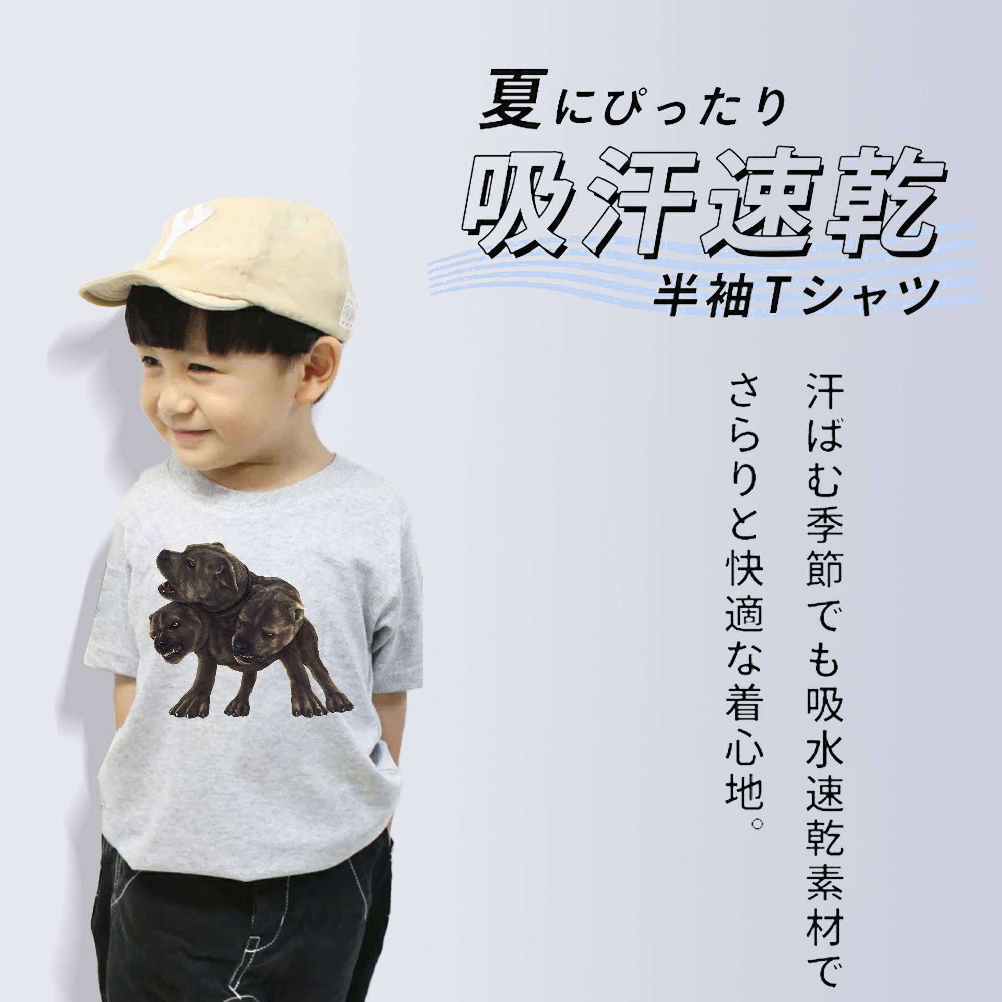 Harry Potter ハリー・ポッターシリーズ 綿100％キッズTシャツ（フロントプリント）