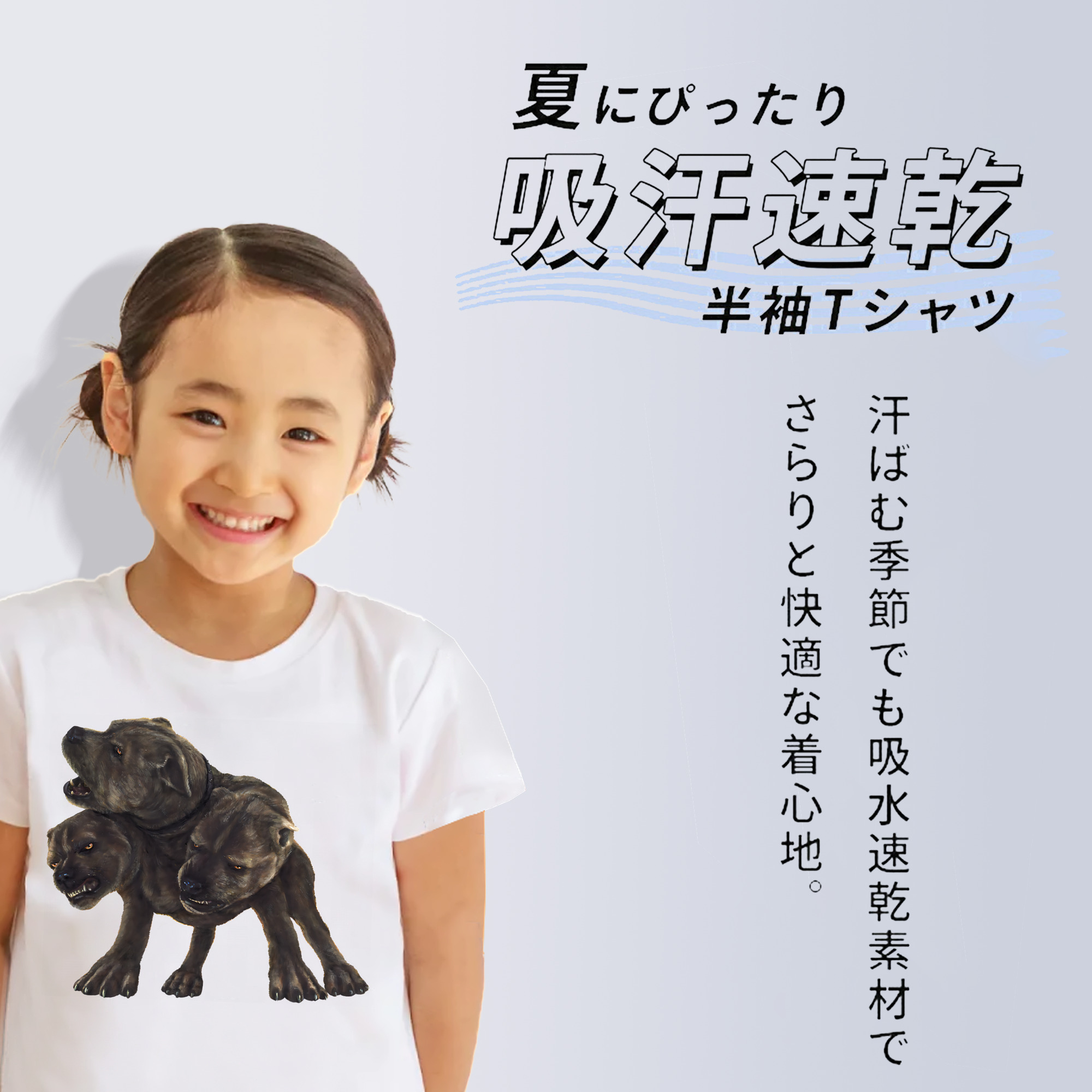 Harry Potter ハリー・ポッターシリーズ 綿100％キッズTシャツ（フロントプリント）