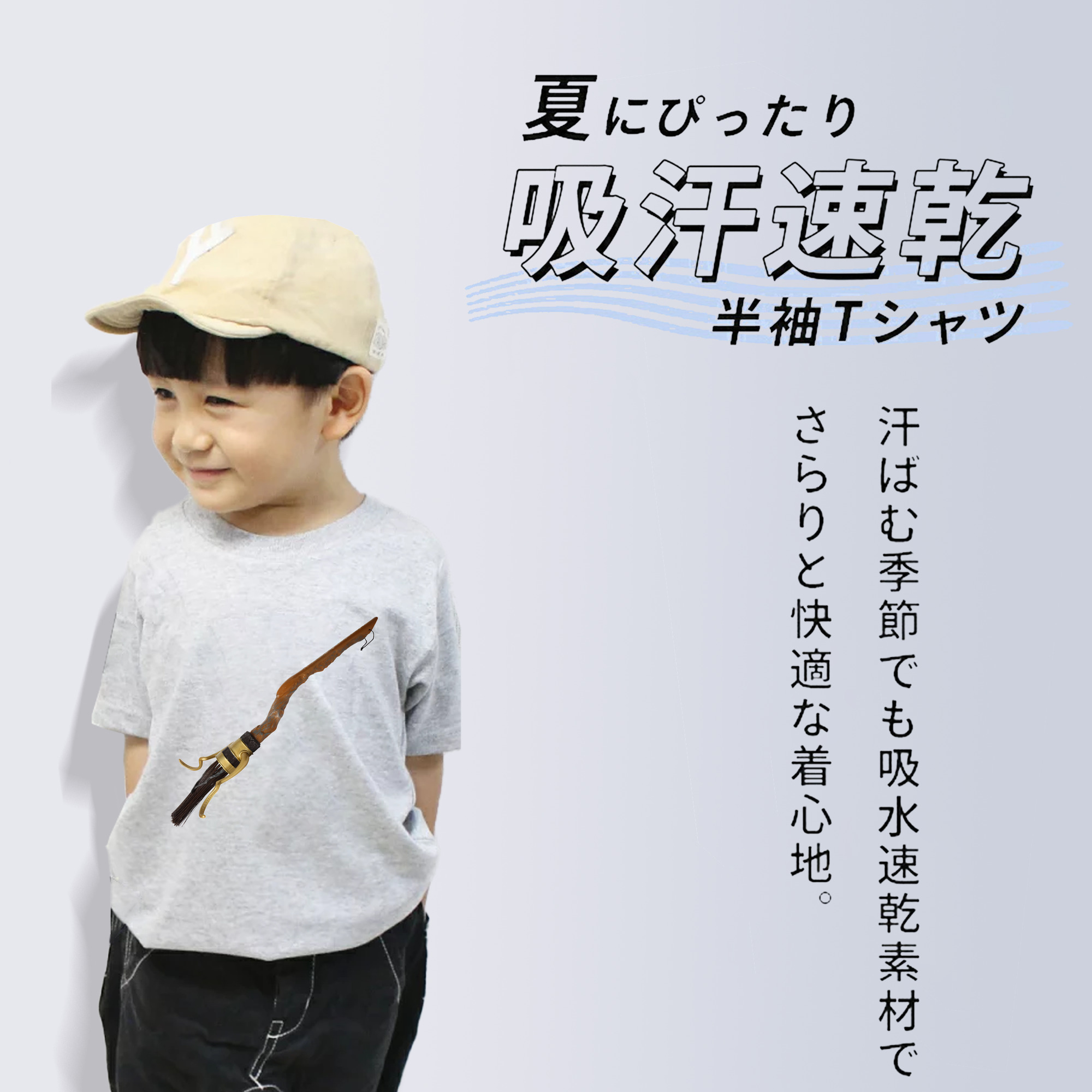Harry Potter ハリー・ポッターシリーズ 綿100％キッズTシャツ（フロントプリント）