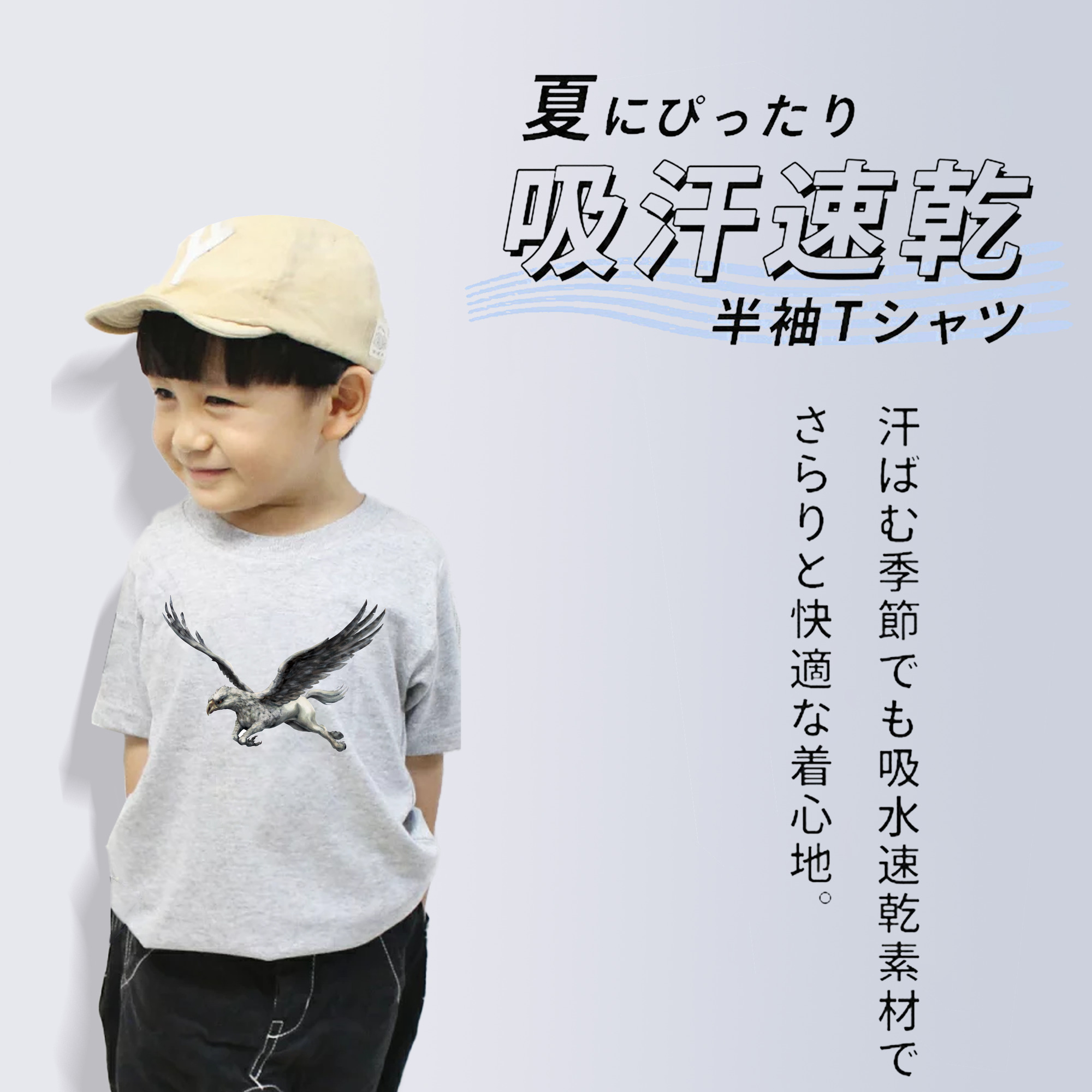 Harry Potter ハリー・ポッターシリーズ 綿100％キッズTシャツ（フロントプリント）