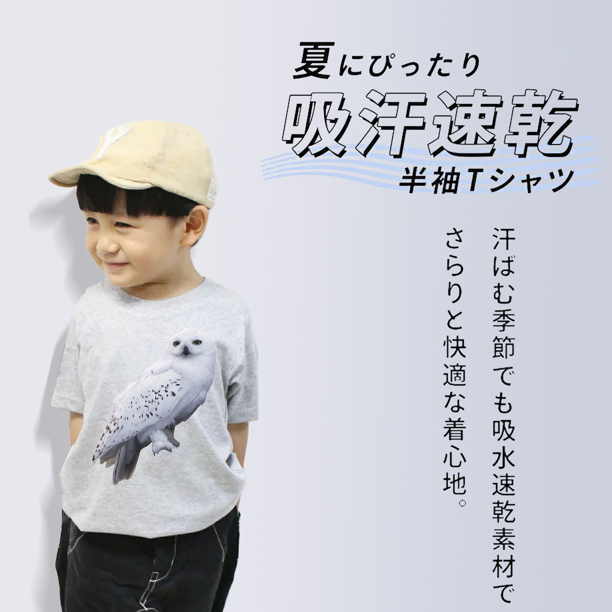 Harry Potter ハリー・ポッターシリーズ 綿100％キッズTシャツ（フロントプリント）