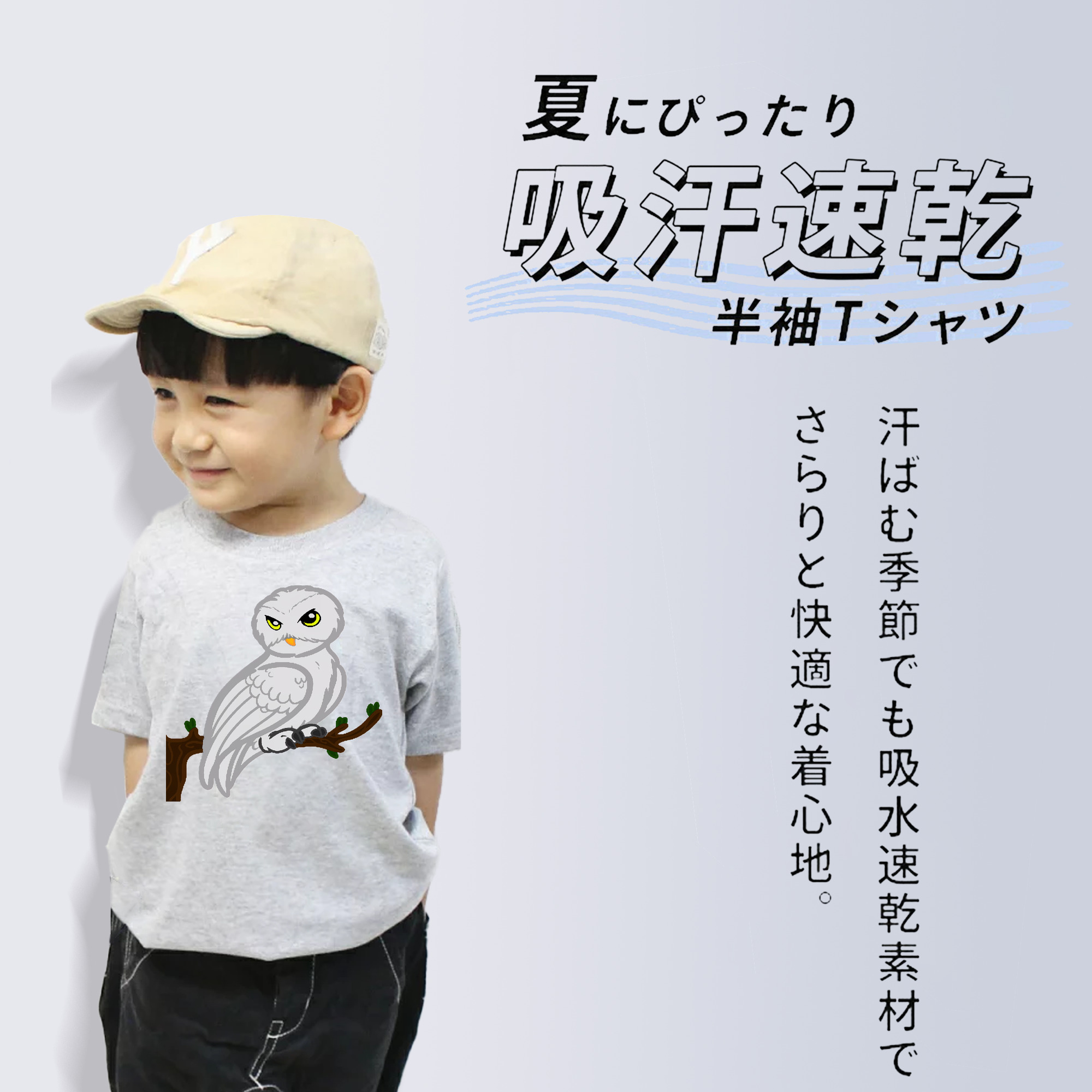 Harry Potter ハリー・ポッターシリーズ 綿100％キッズTシャツ（フロントプリント）