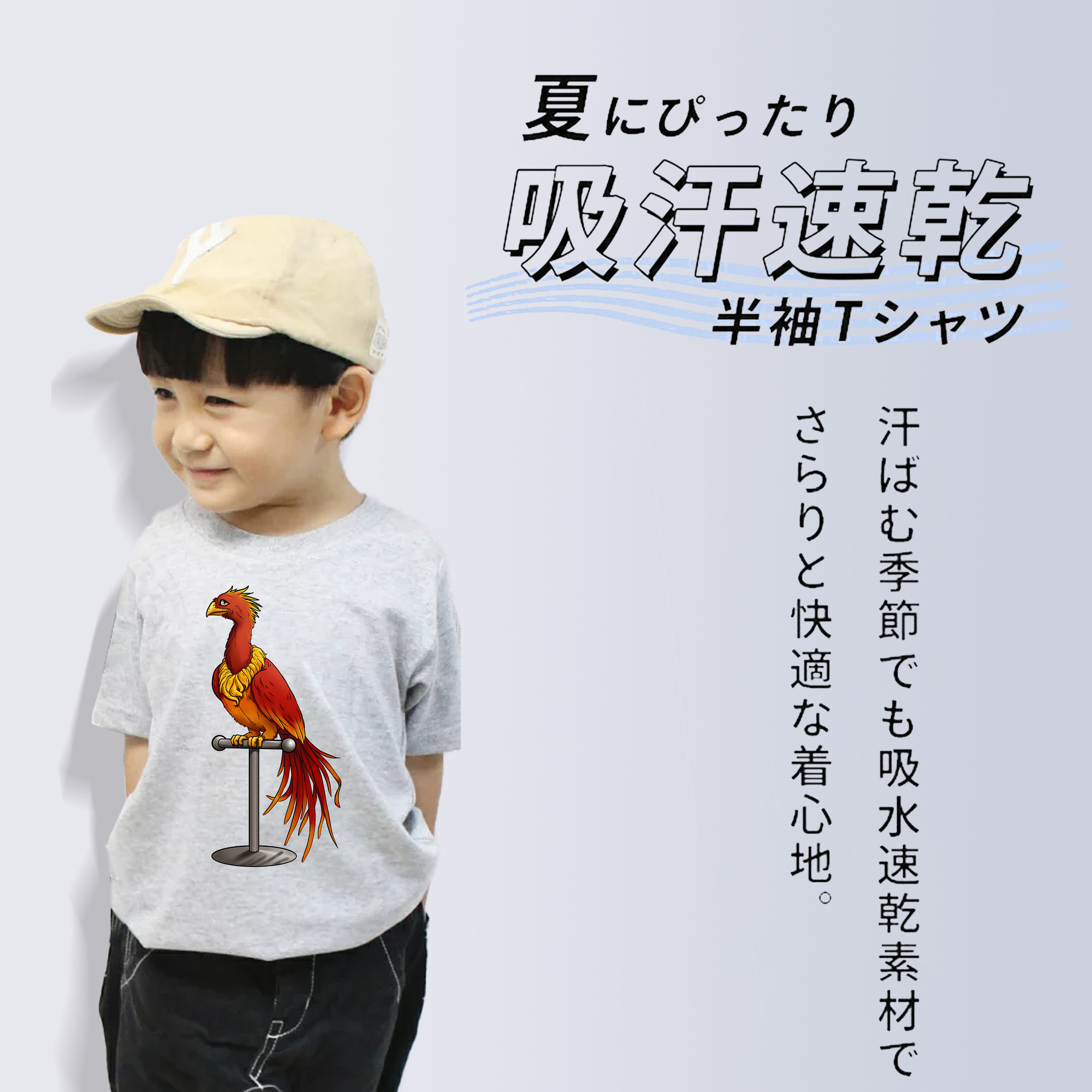 Harry Potter ハリー・ポッターシリーズ 綿100％キッズTシャツ（フロントプリント）