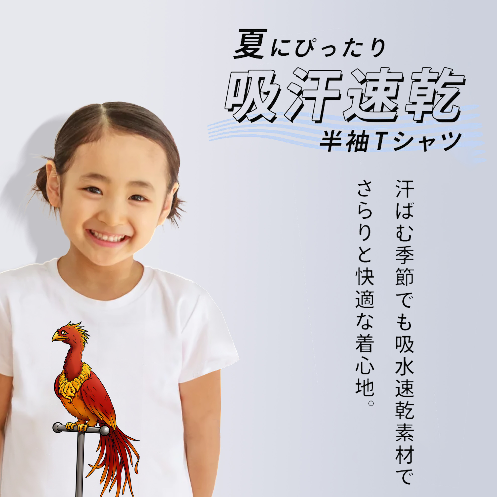 Harry Potter ハリー・ポッターシリーズ 綿100％キッズTシャツ（フロントプリント）