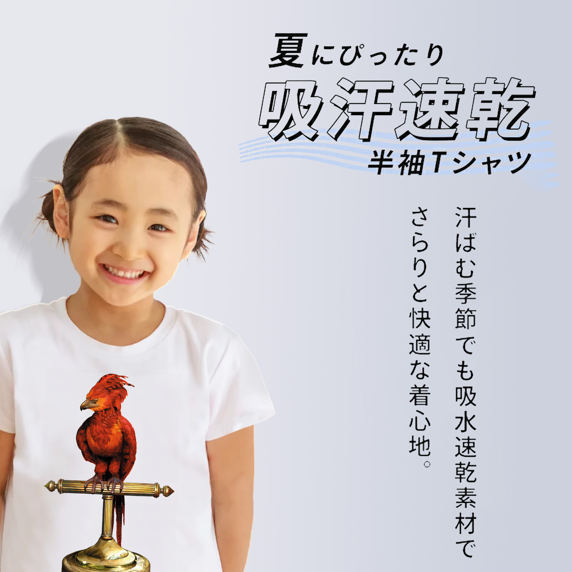 Harry Potter ハリー・ポッターシリーズ 綿100％キッズTシャツ（フロントプリント）