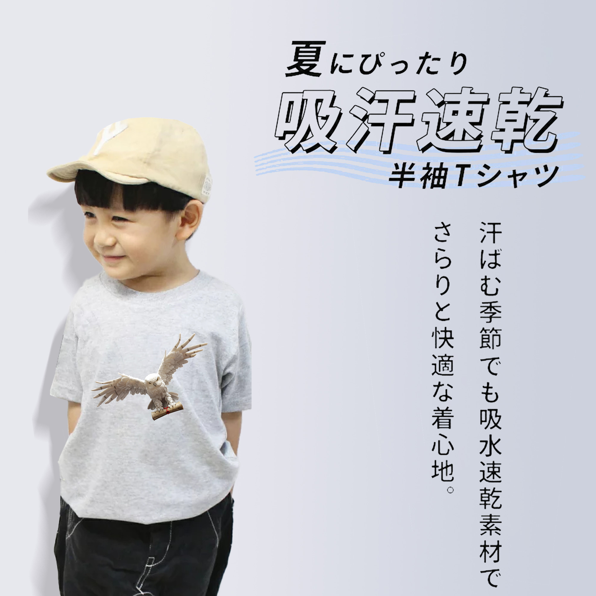 Harry Potter ハリー・ポッターシリーズ 綿100％キッズTシャツ（フロントプリント）