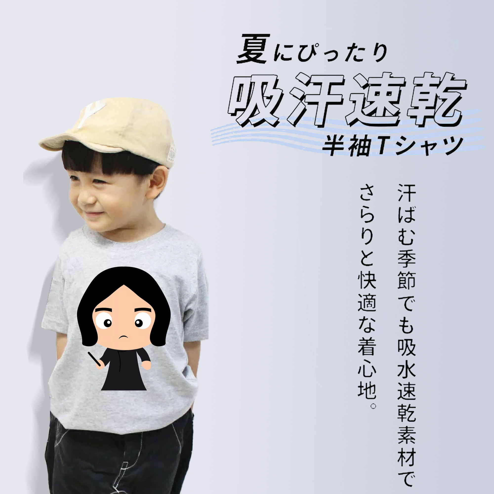 Harry Potter ハリー・ポッターシリーズ 綿100％キッズTシャツ（フロントプリント）