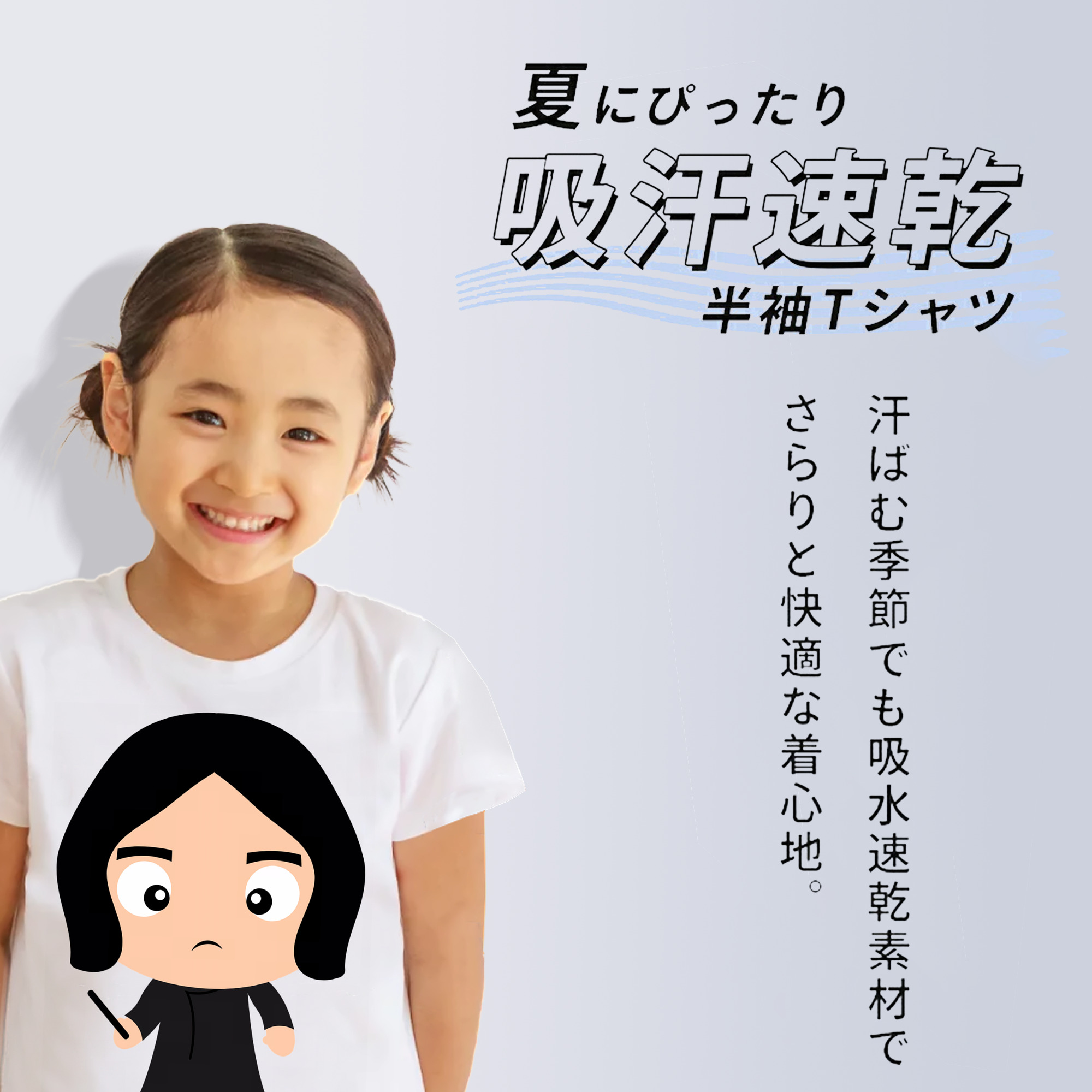 Harry Potter ハリー・ポッターシリーズ 綿100％キッズTシャツ（フロントプリント）