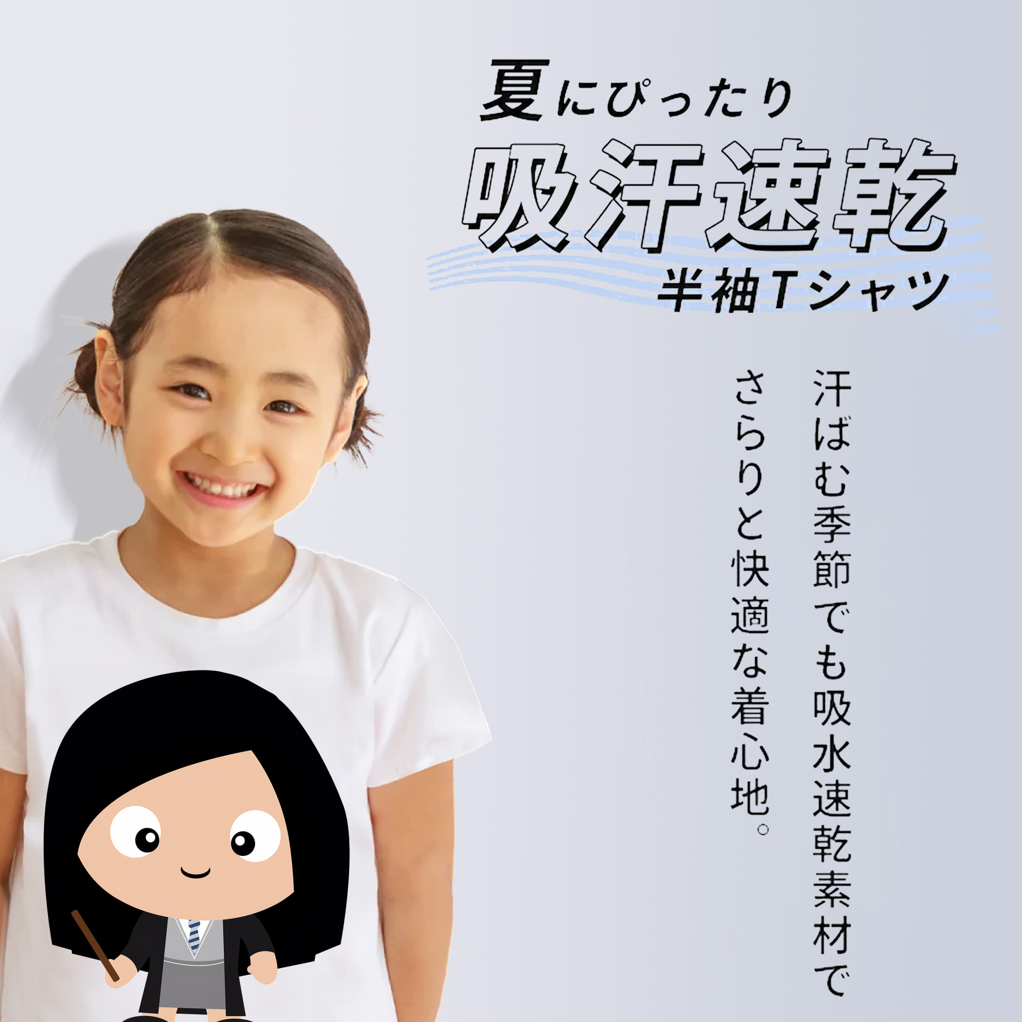 Harry Potter ハリー・ポッターシリーズ 綿100％キッズTシャツ（フロントプリント）
