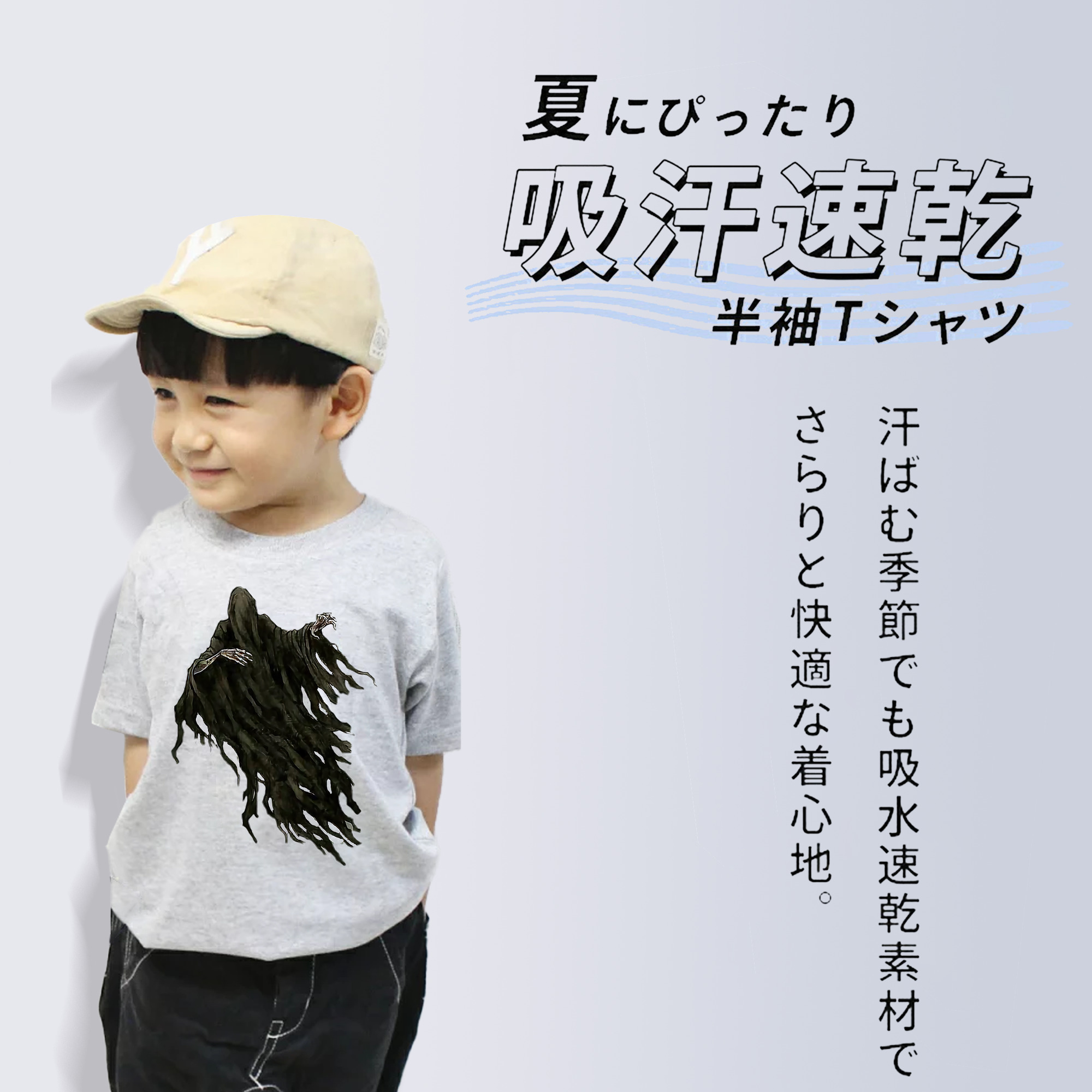 Harry Potter ハリー・ポッターシリーズ 綿100％キッズTシャツ（フロントプリント）