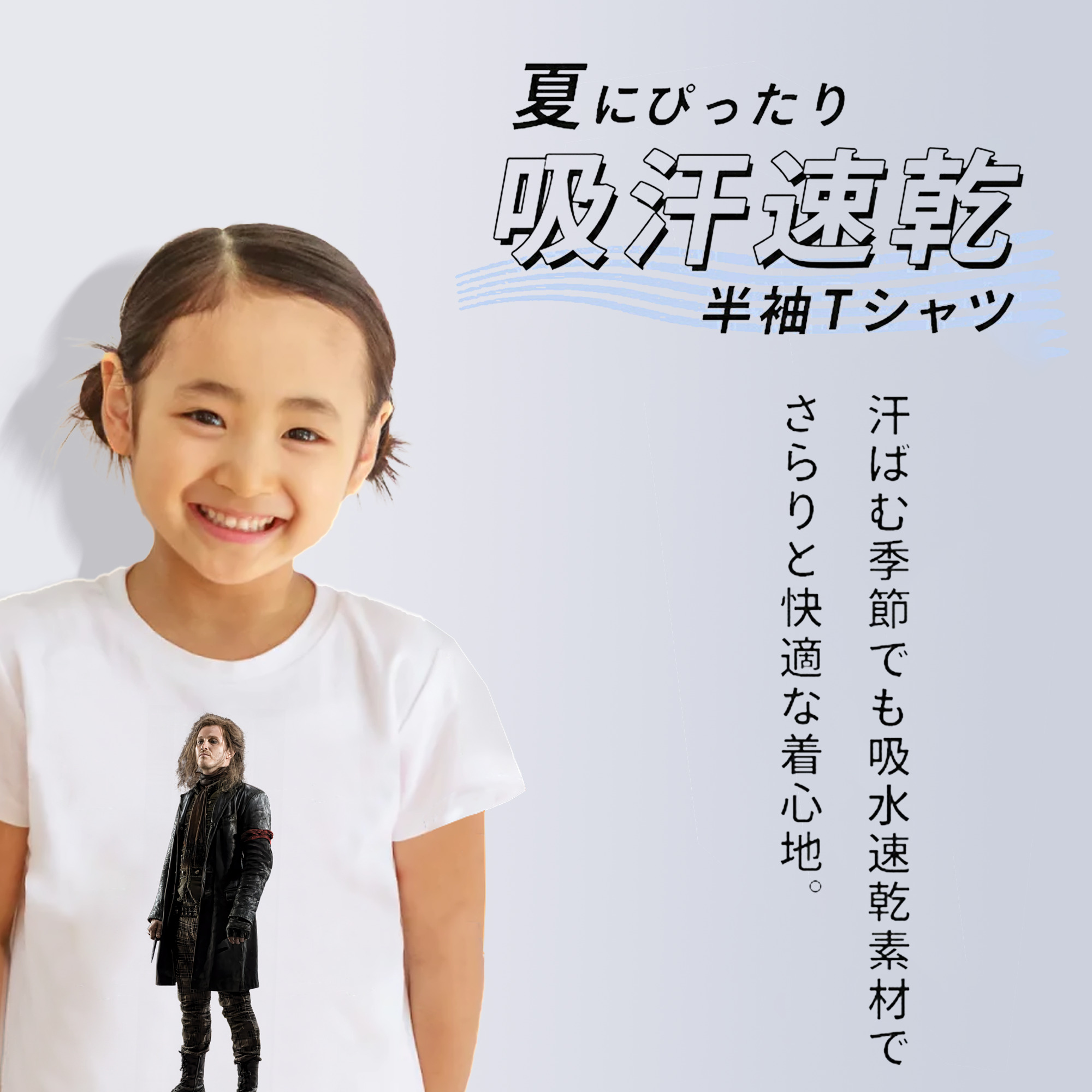 Harry Potter ハリー・ポッターシリーズ 綿100％キッズTシャツ（フロントプリント）