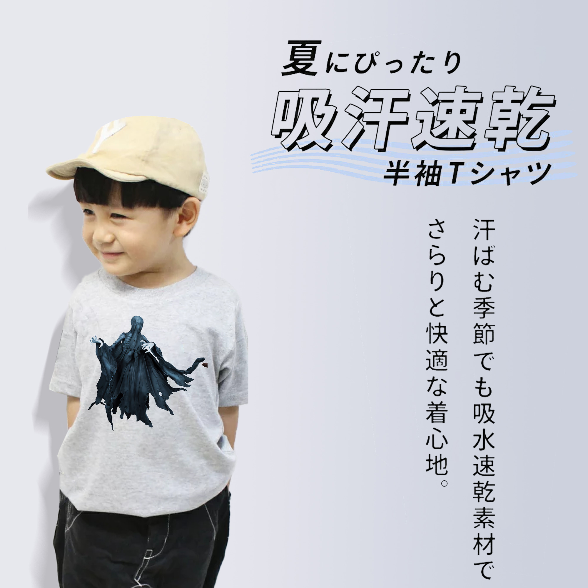 Harry Potter ハリー・ポッターシリーズ 綿100％キッズTシャツ（フロントプリント）
