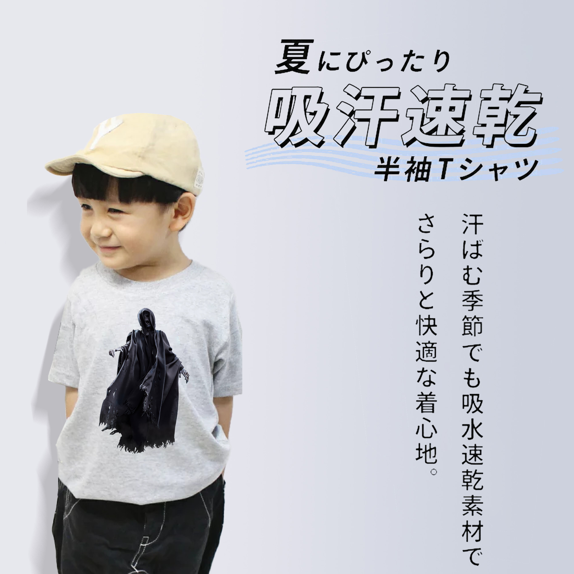 Harry Potter ハリー・ポッターシリーズ 綿100％キッズTシャツ（フロントプリント）