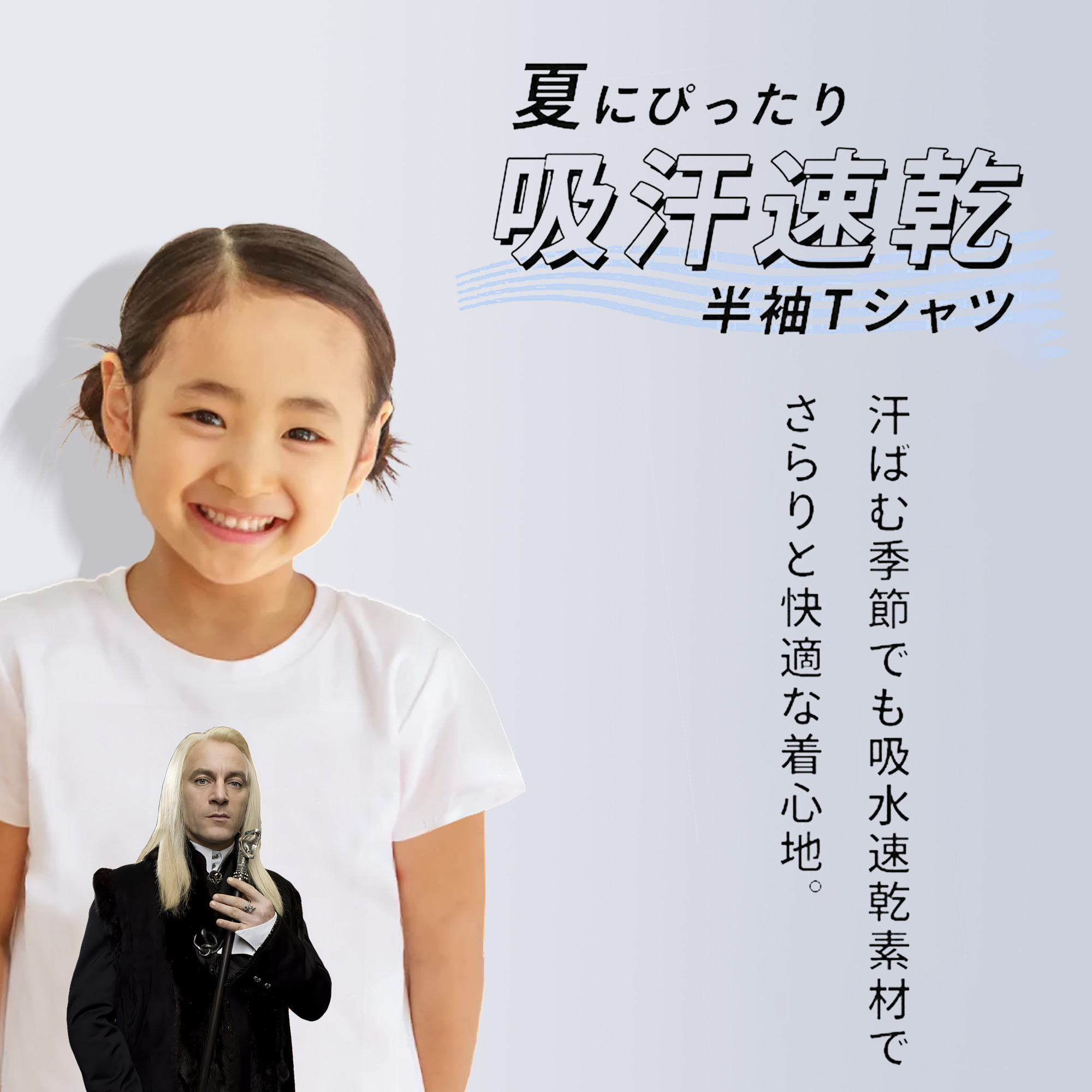 Harry Potter ハリー・ポッターシリーズ 綿100％キッズTシャツ（フロントプリント）