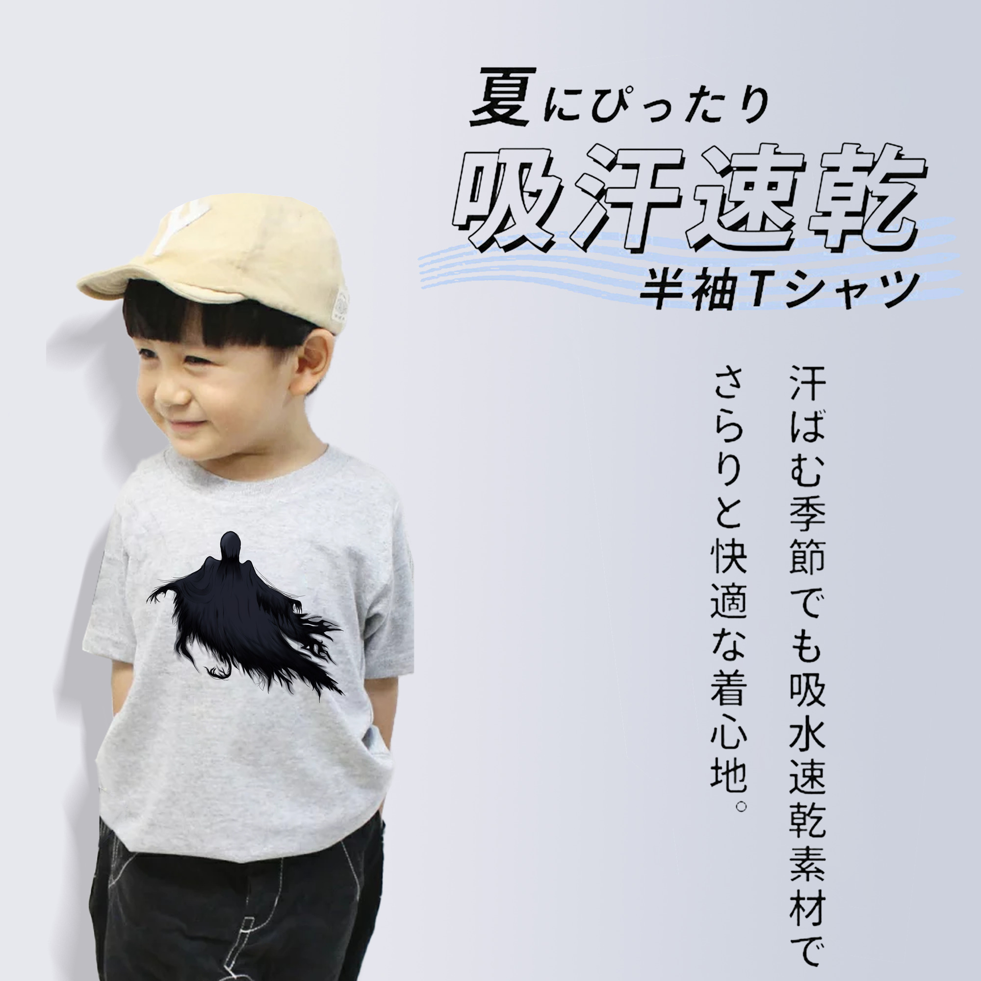 Harry Potter ハリー・ポッターシリーズ 綿100％キッズTシャツ（フロントプリント）