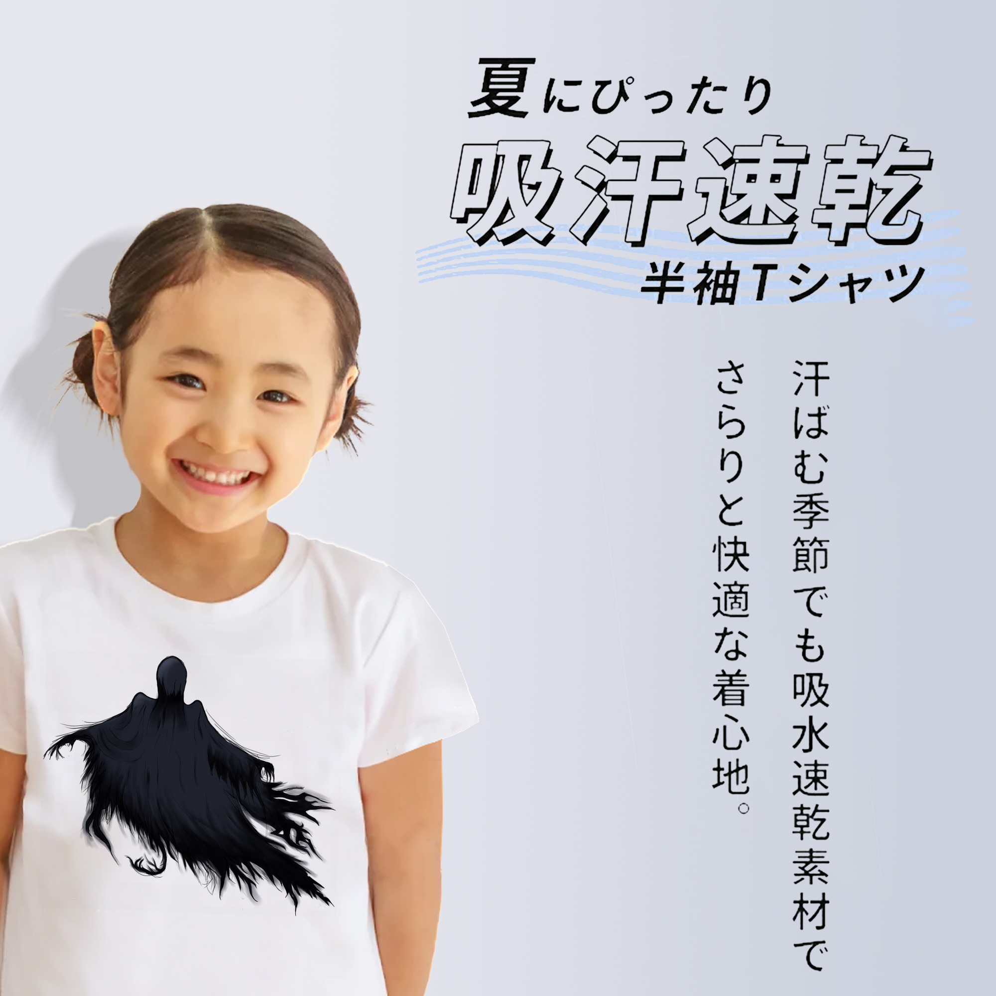 Harry Potter ハリー・ポッターシリーズ 綿100％キッズTシャツ（フロントプリント）