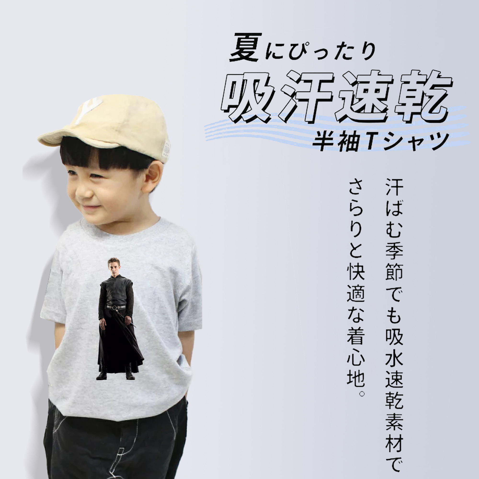 Harry Potter ハリー・ポッターシリーズ 綿100％キッズTシャツ（フロントプリント）