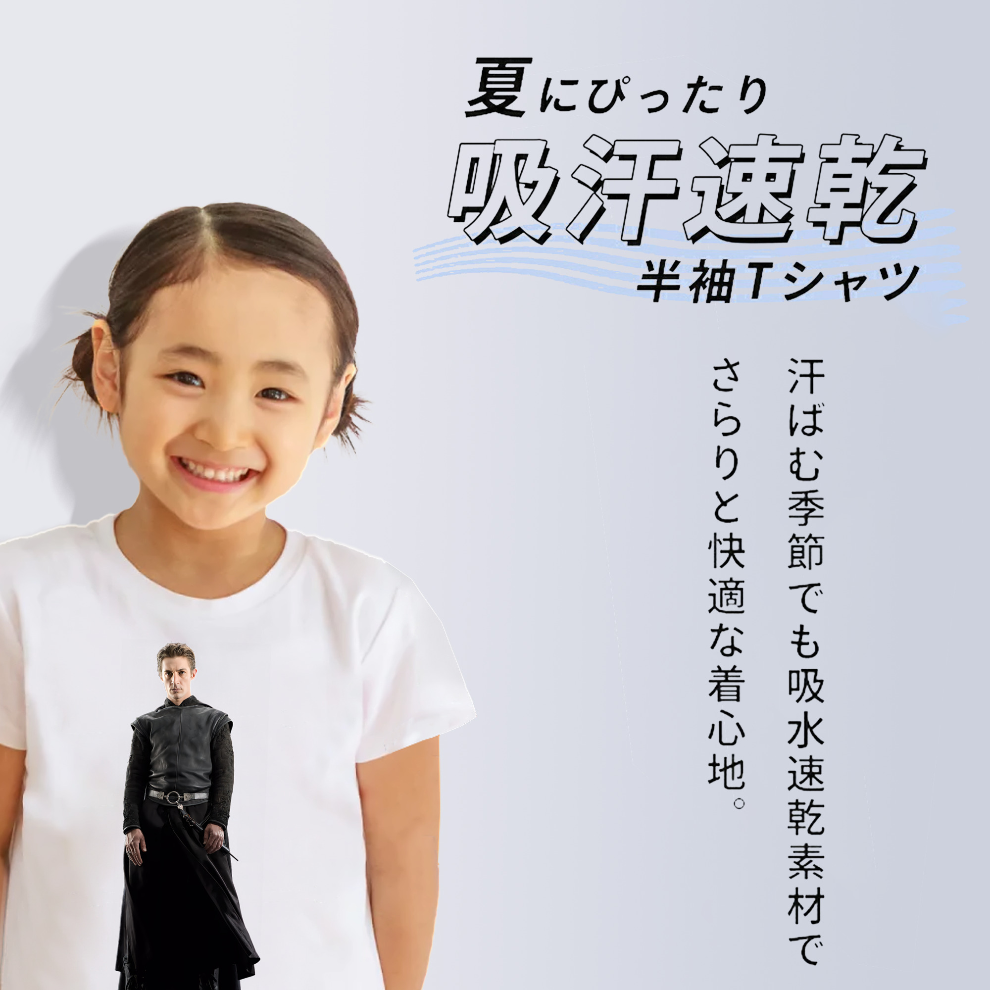Harry Potter ハリー・ポッターシリーズ 綿100％キッズTシャツ（フロントプリント）