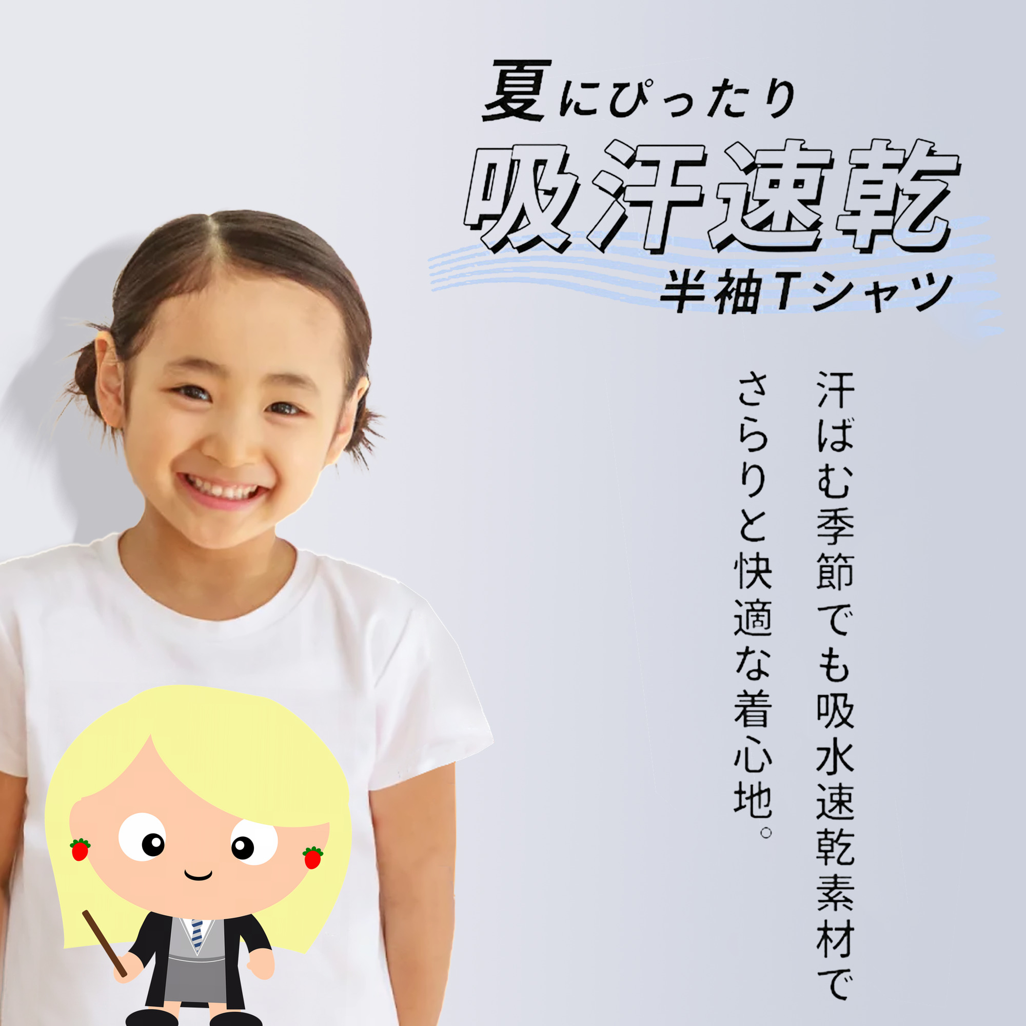Harry Potter ハリー・ポッターシリーズ 綿100％キッズTシャツ（フロントプリント）