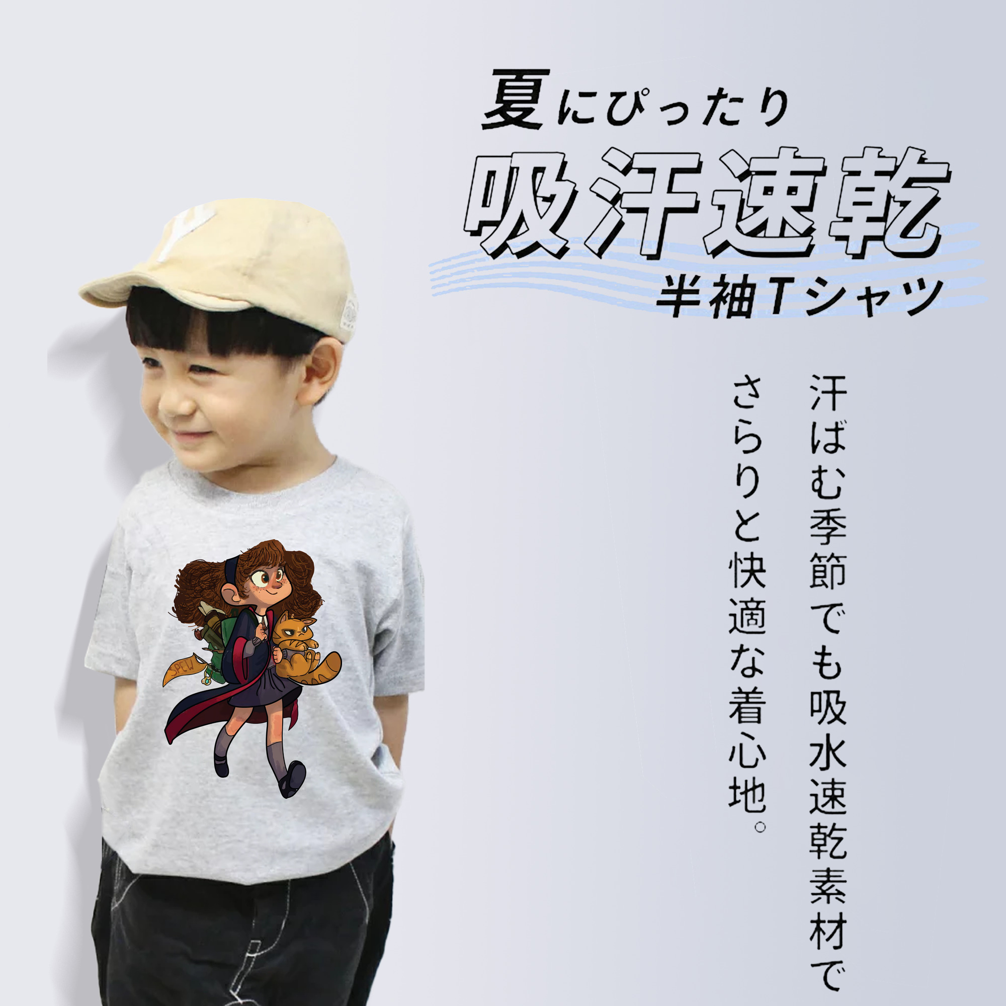 Harry Potter ハリー・ポッターシリーズ 綿100％キッズTシャツ（フロントプリント）