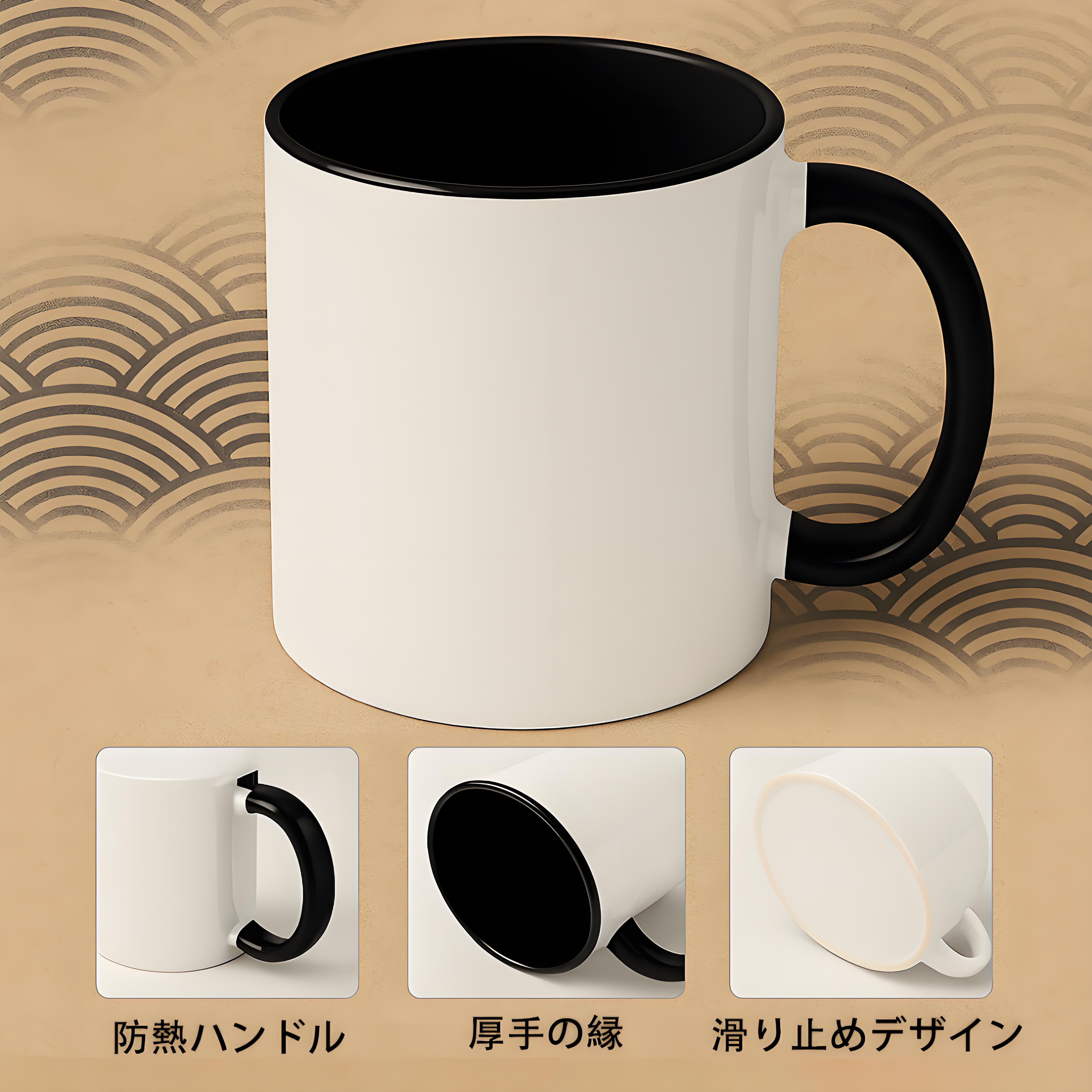 Harry Potter ハリー・ポッターシリーズ 温度変色マグカップ
