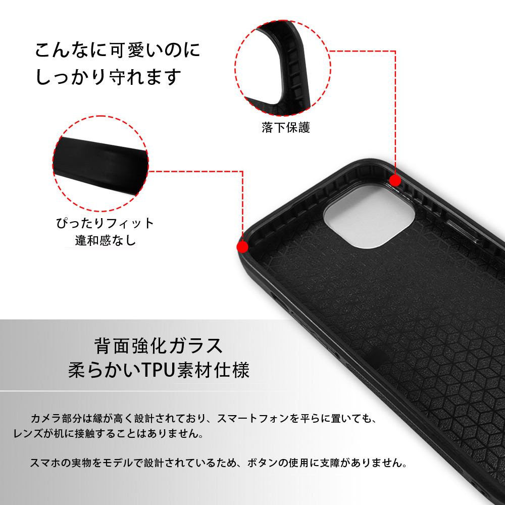Harry Potter ハリー・ポッターシリーズ 【iPhone15Pro対応】スマホケース 耐衝撃＆黄変防止 背面ガラス