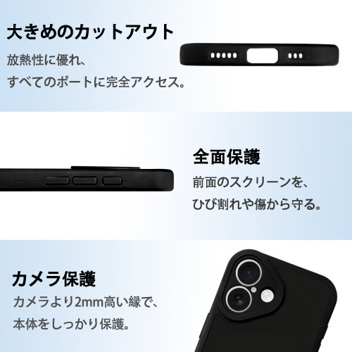 Harry Potter ハリー・ポッターシリーズ 【iPhone 16シリーズ対応】シリコンスマホケース（レザー調） 材質：シリコン