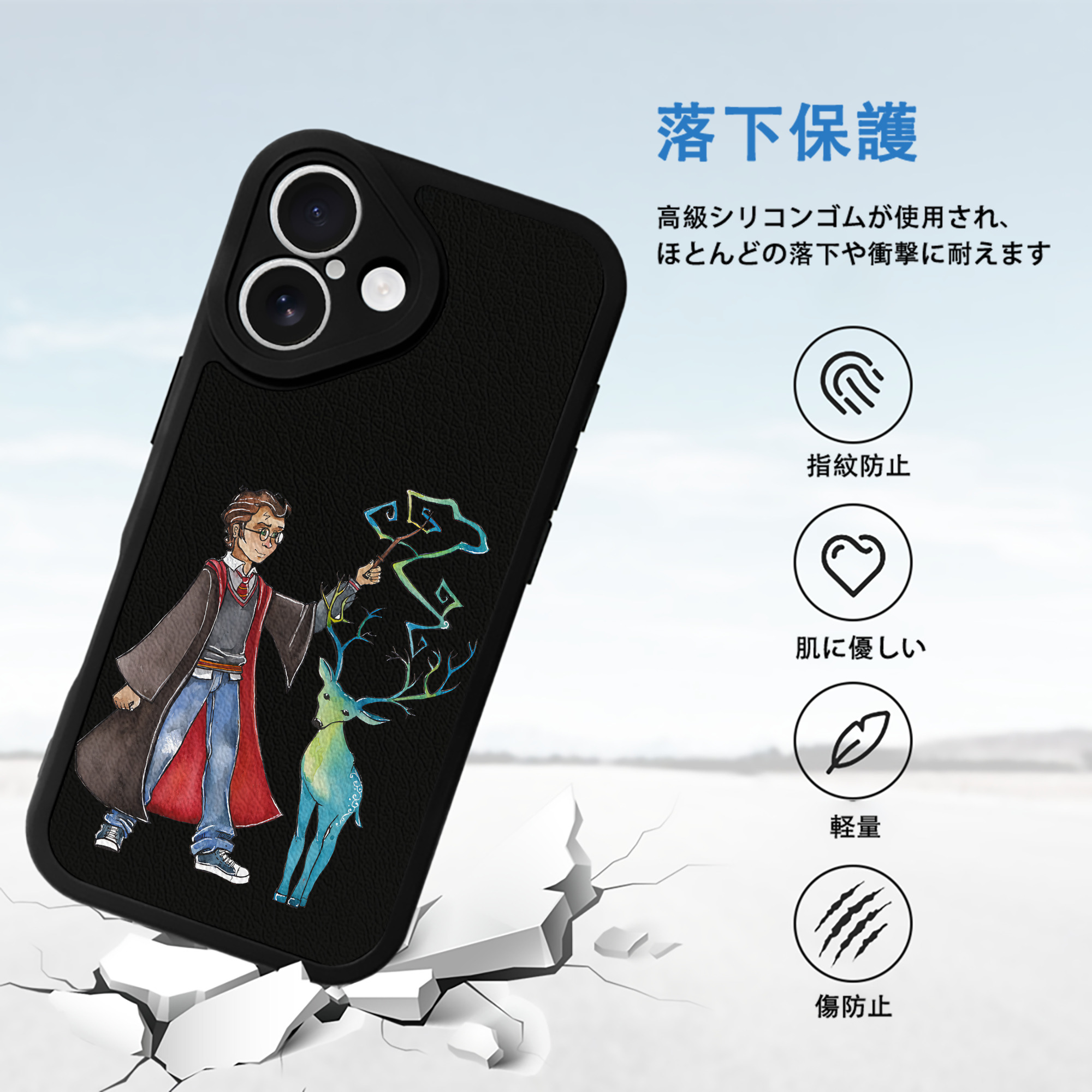 Harry Potter ハリー・ポッターシリーズ 【iPhone 16シリーズ対応】シリコンスマホケース（レザー調） 材質：シリコン