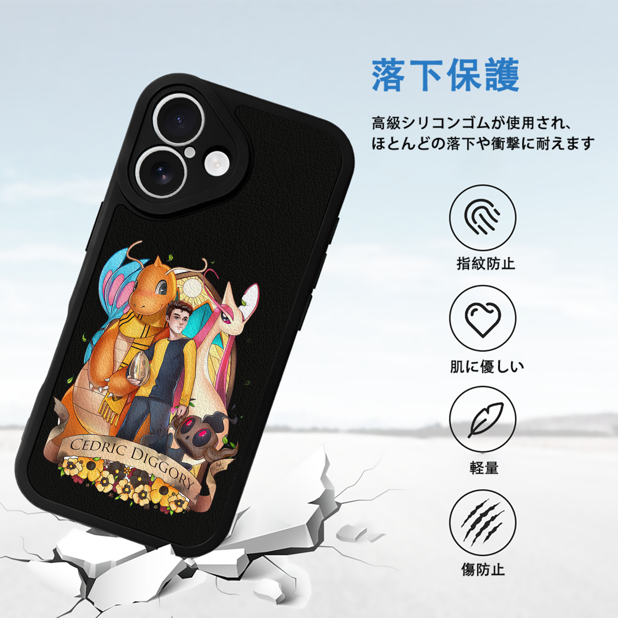 Harry Potter ハリー・ポッターシリーズ 【iPhone 16シリーズ対応】シリコンスマホケース（レザー調） 材質：シリコン