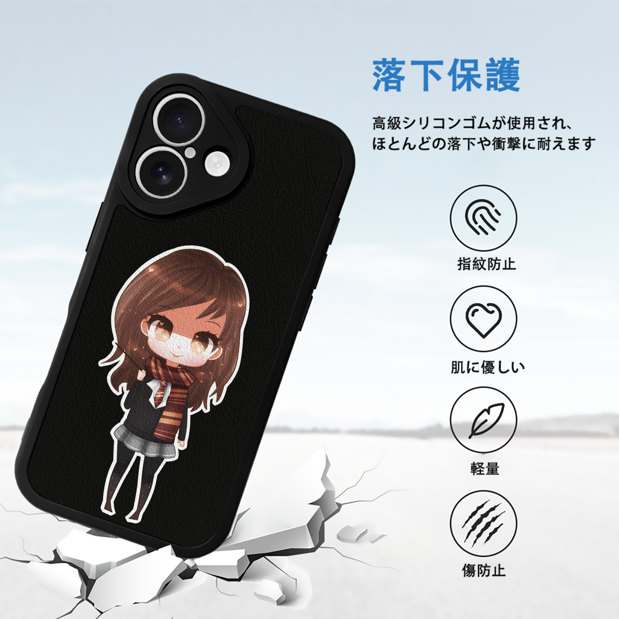 Harry Potter ハリー・ポッターシリーズ 【iPhone 16シリーズ対応】シリコンスマホケース（レザー調） 材質：シリコン