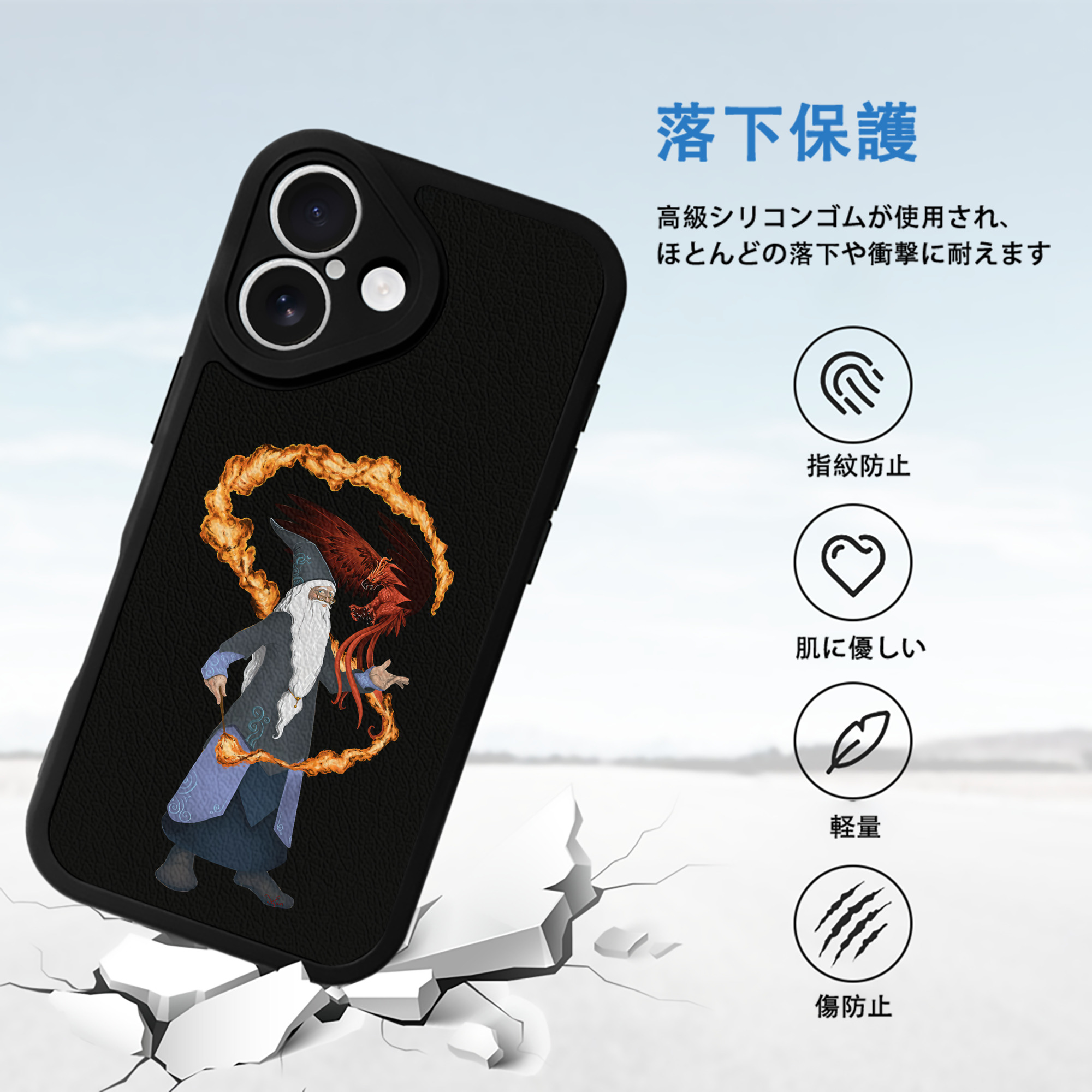Harry Potter ハリー・ポッターシリーズ 【iPhone 16シリーズ対応】シリコンスマホケース（レザー調） 材質：シリコン