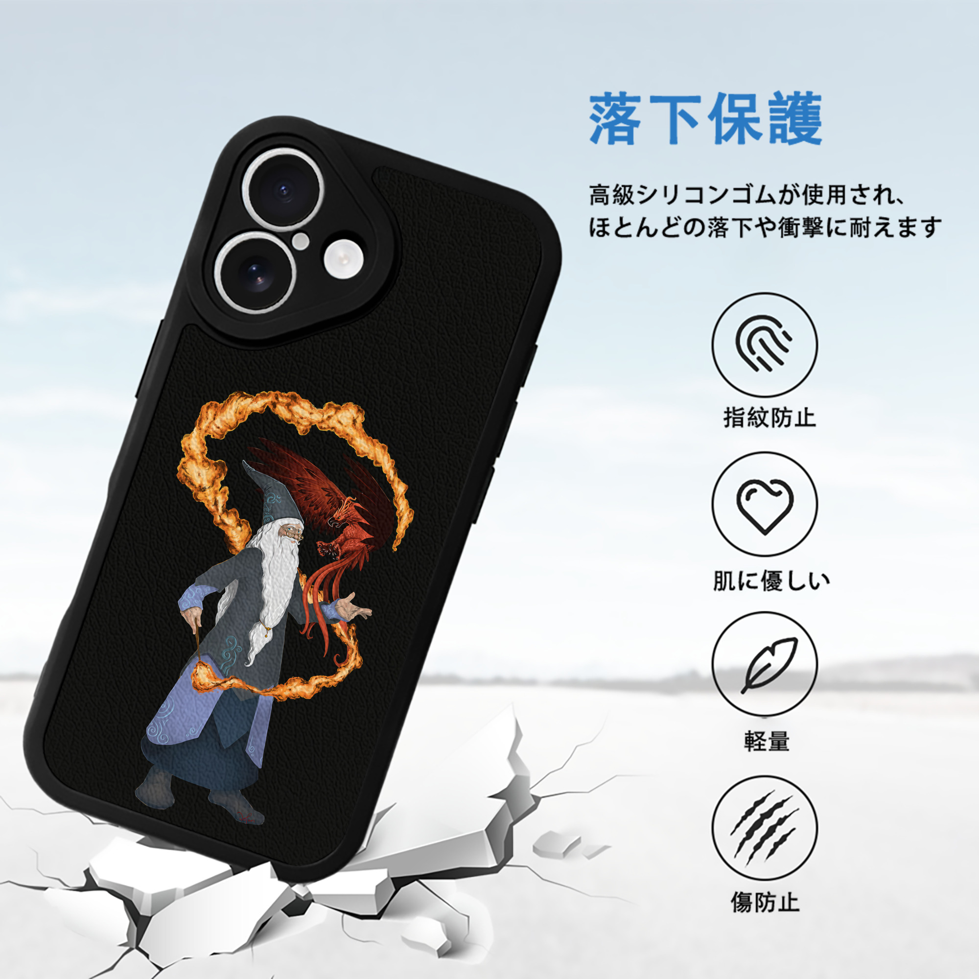 Harry Potter ハリー・ポッターシリーズ 【iPhone 16シリーズ対応】シリコンスマホケース（レザー調） 材質：シリコン