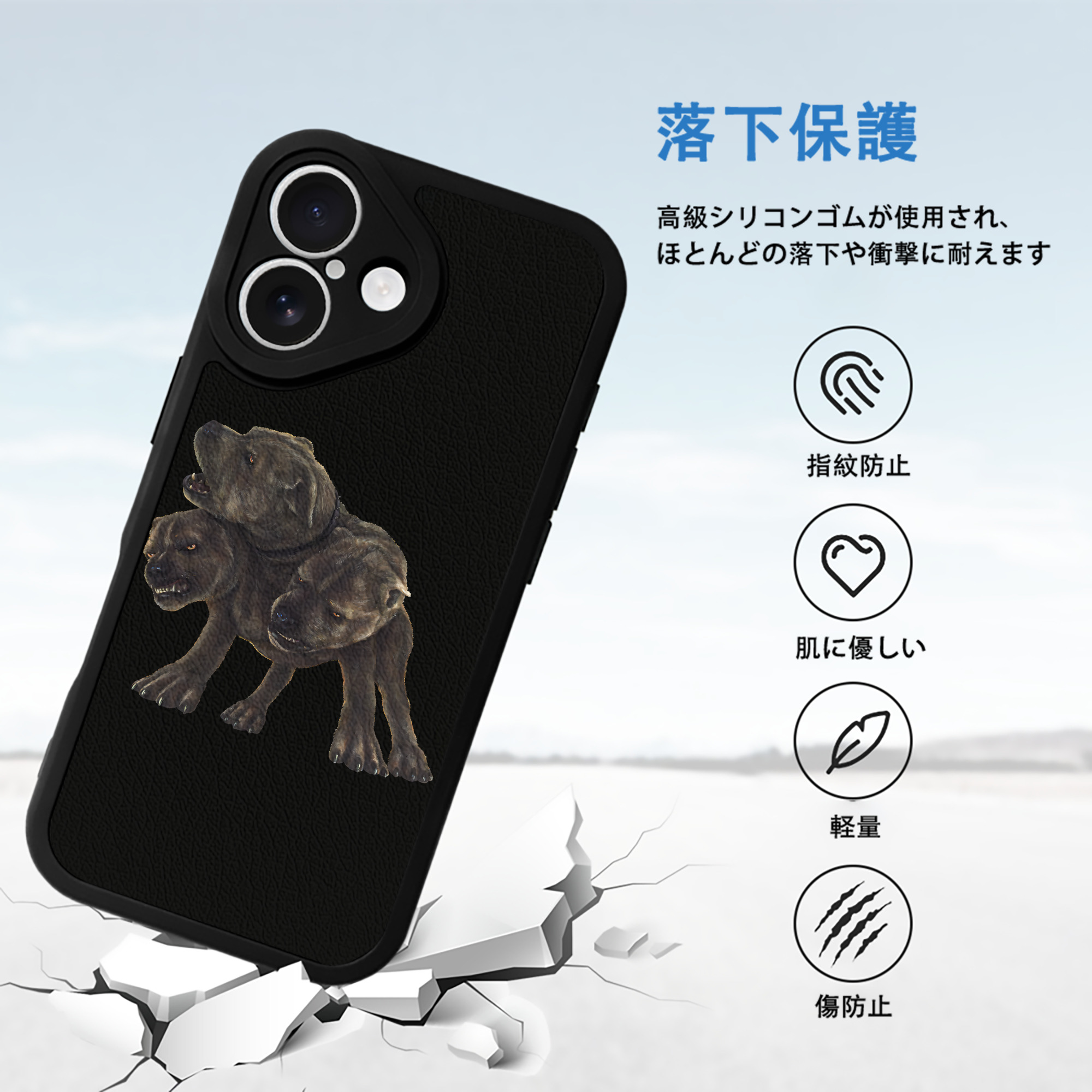 Harry Potter ハリー・ポッターシリーズ 【iPhone 16シリーズ対応】シリコンスマホケース（レザー調） 材質：シリコン