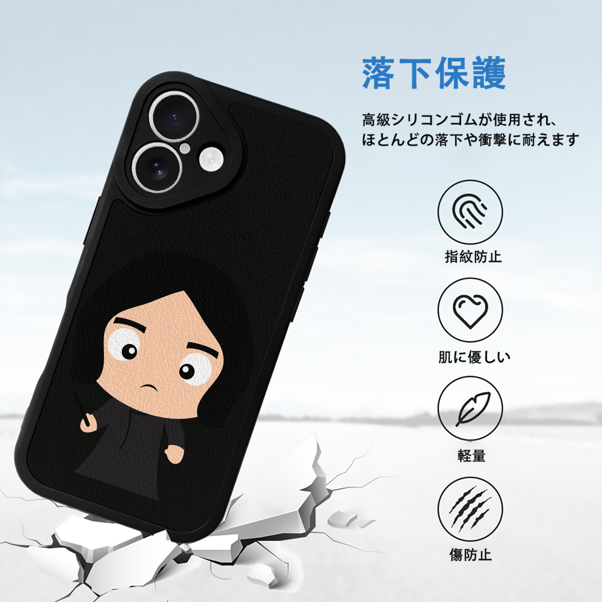 Harry Potter ハリー・ポッターシリーズ 【iPhone 16シリーズ対応】シリコンスマホケース（レザー調） 材質：シリコン