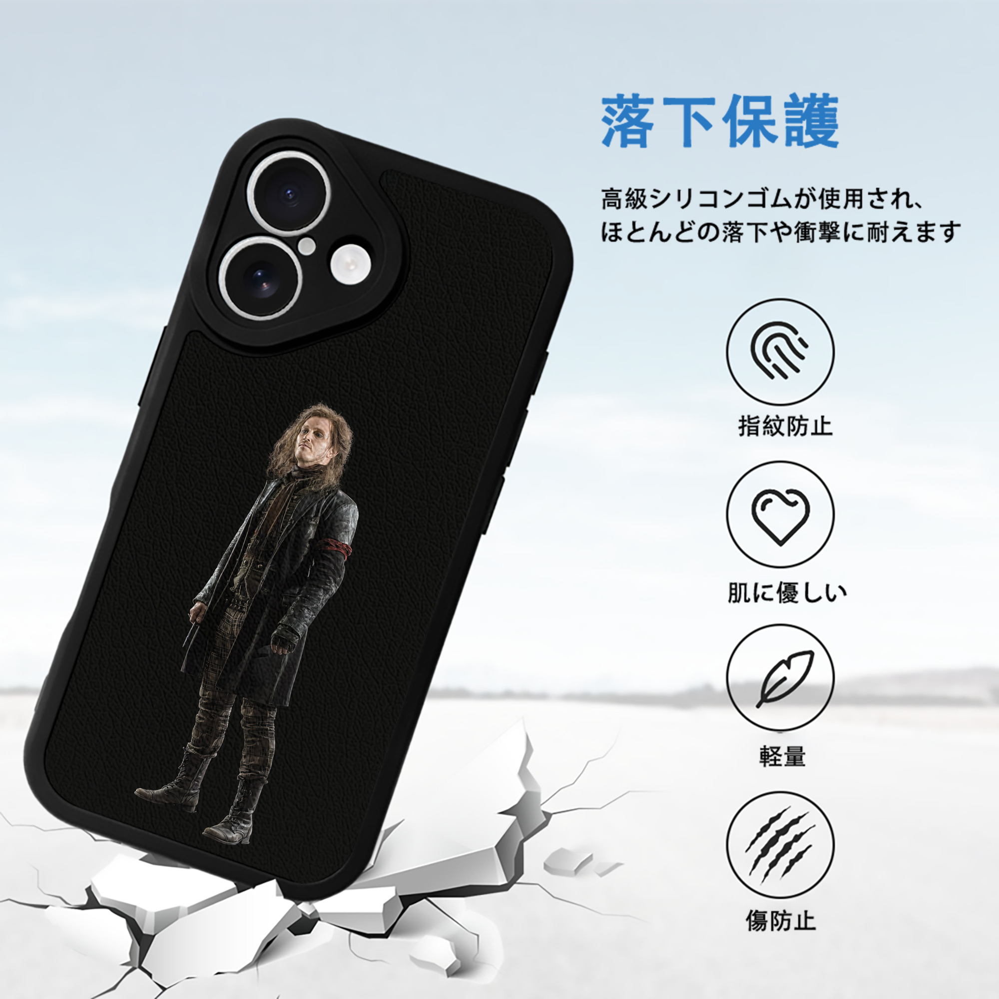 Harry Potter ハリー・ポッターシリーズ 【iPhone 16シリーズ対応】シリコンスマホケース（レザー調） 材質：シリコン