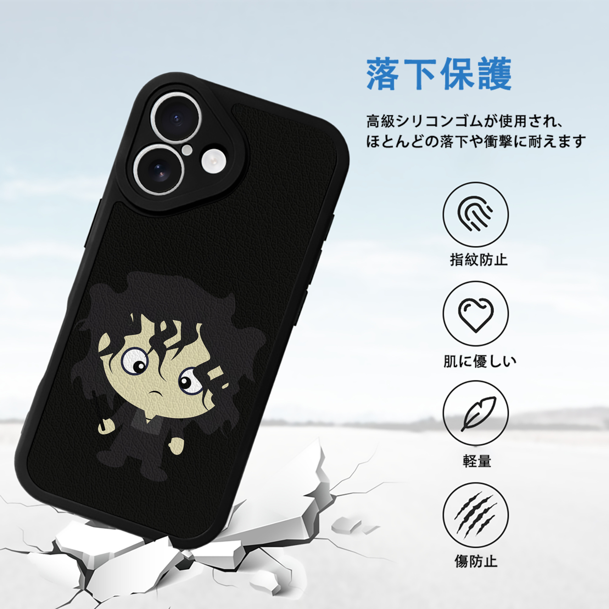 Harry Potter ハリー・ポッターシリーズ 【iPhone 16シリーズ対応】シリコンスマホケース（レザー調） 材質：シリコン