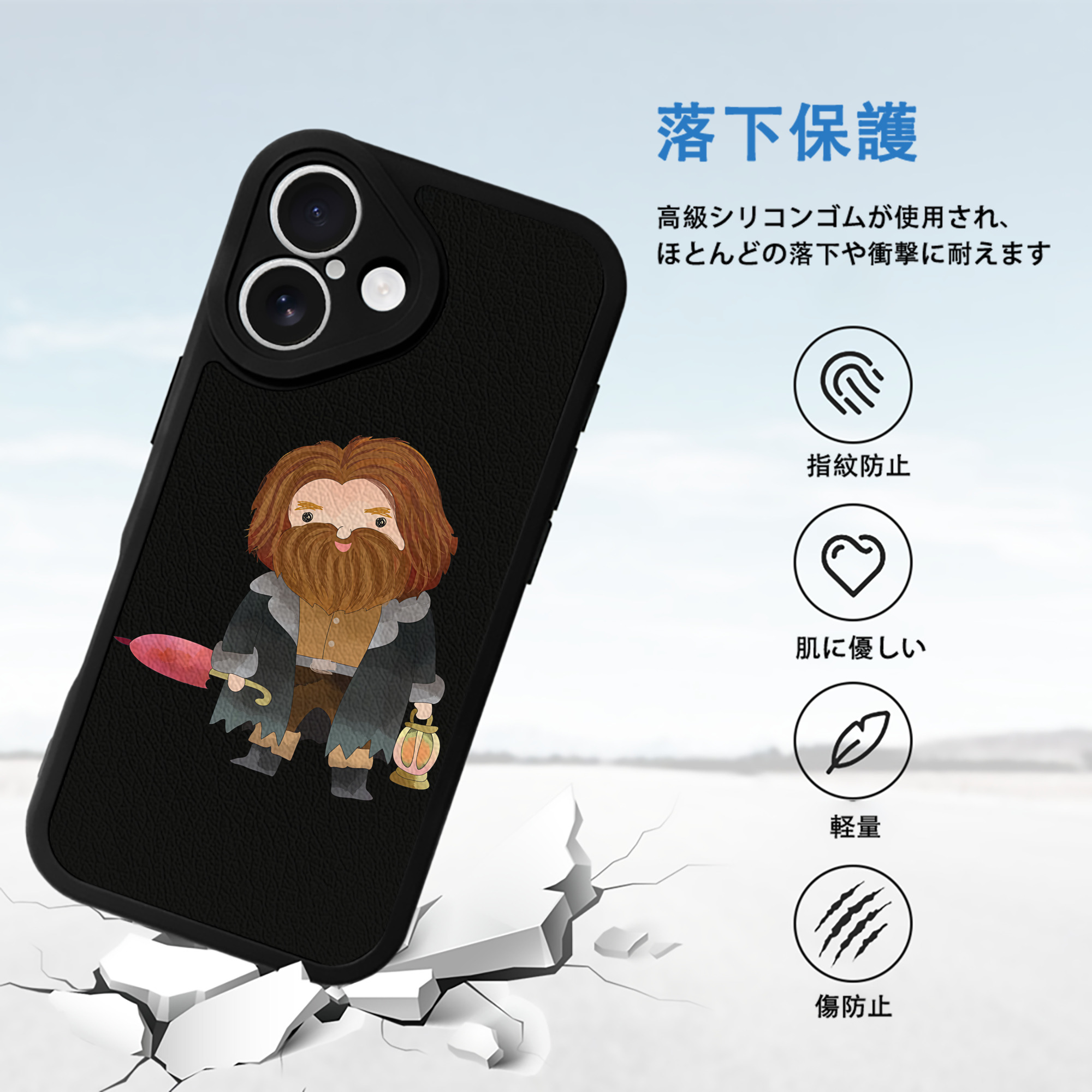 Harry Potter ハリー・ポッターシリーズ 【iPhone 16シリーズ対応】シリコンスマホケース（レザー調） 材質：シリコン