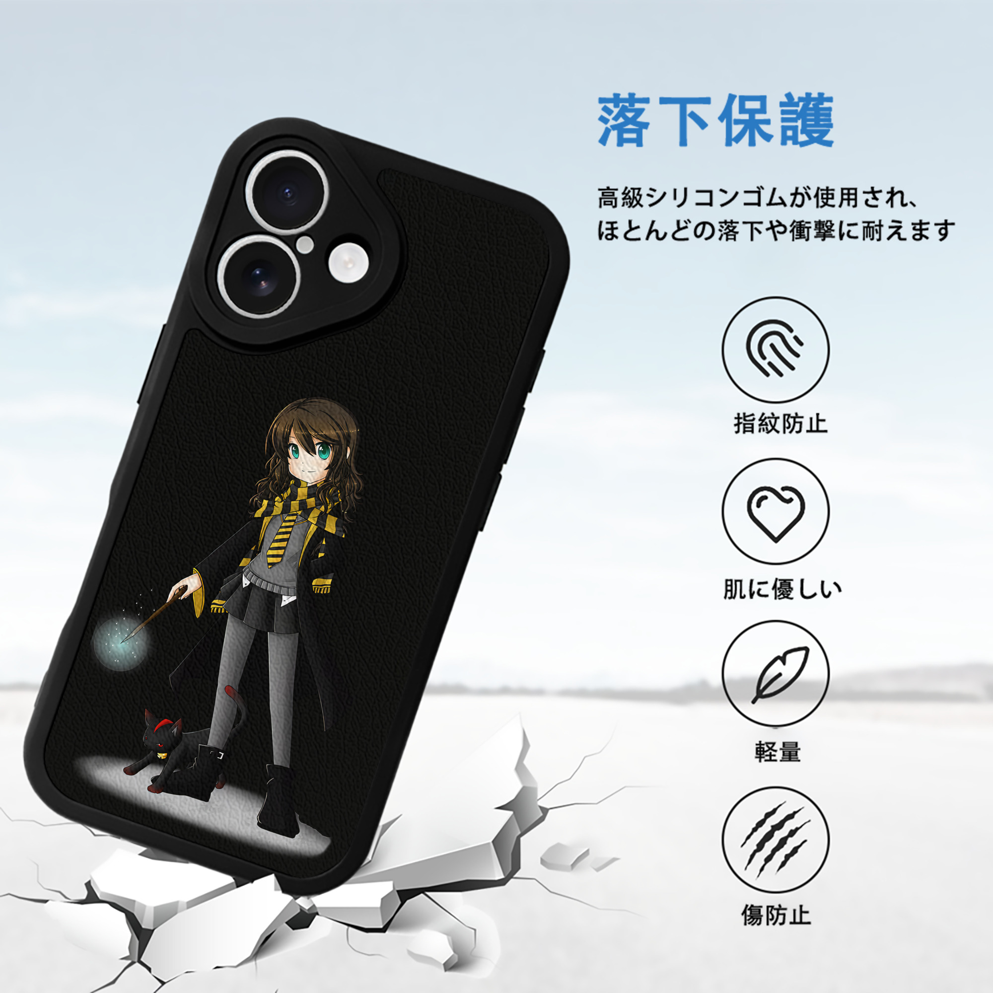 Harry Potter ハリー・ポッターシリーズ 【iPhone 16シリーズ対応】シリコンスマホケース（レザー調） 材質：シリコン