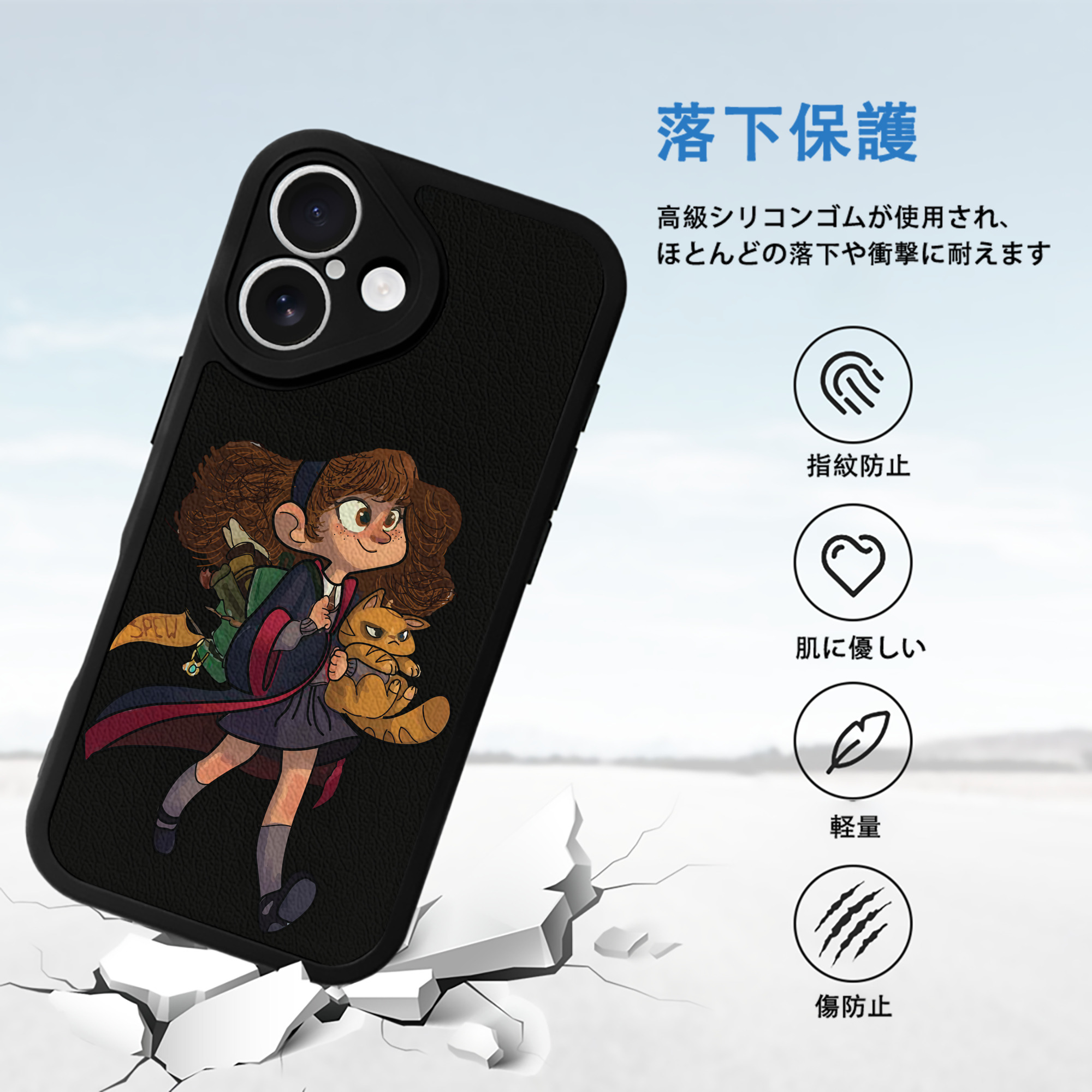 Harry Potter ハリー・ポッターシリーズ 【iPhone 16シリーズ対応】シリコンスマホケース（レザー調） 材質：シリコン