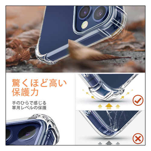 Harry Potter ハリー・ポッターシリーズ 【iPhone 12シリーズ対応】透明スマホケース（クリアソフトケース）
