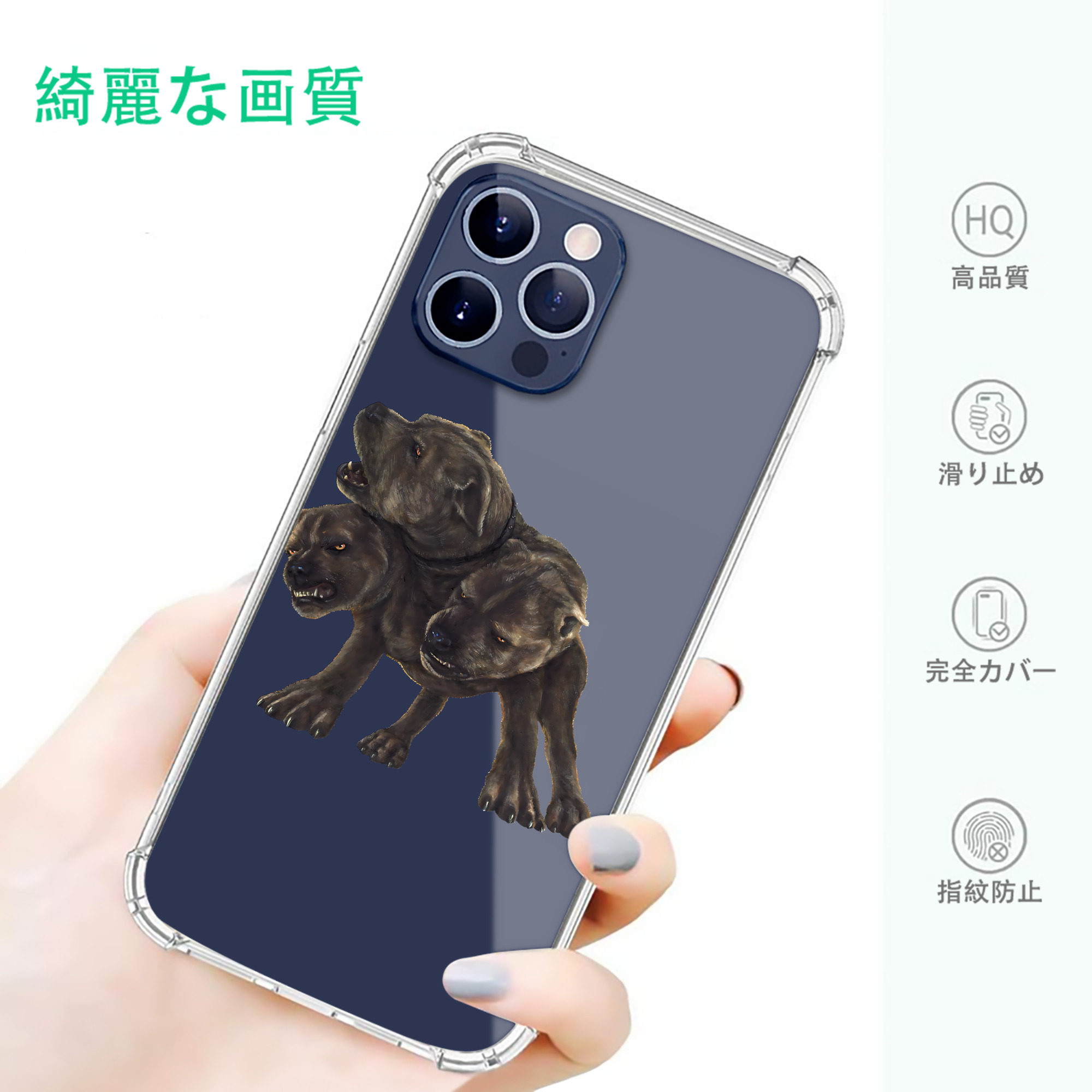 一般的なイメージ