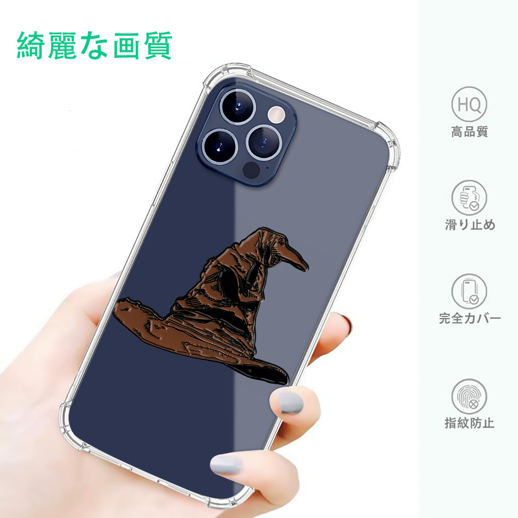 一般的なイメージ